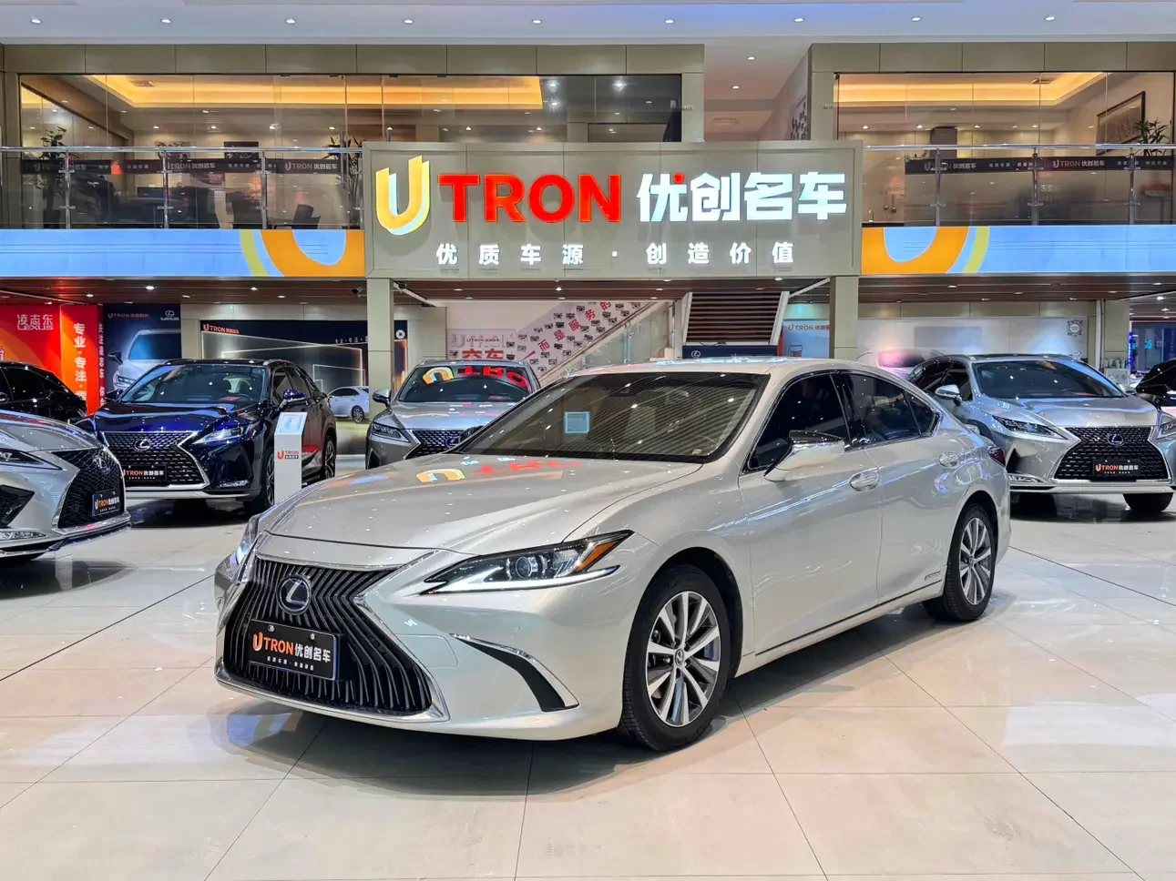 Lexus ES