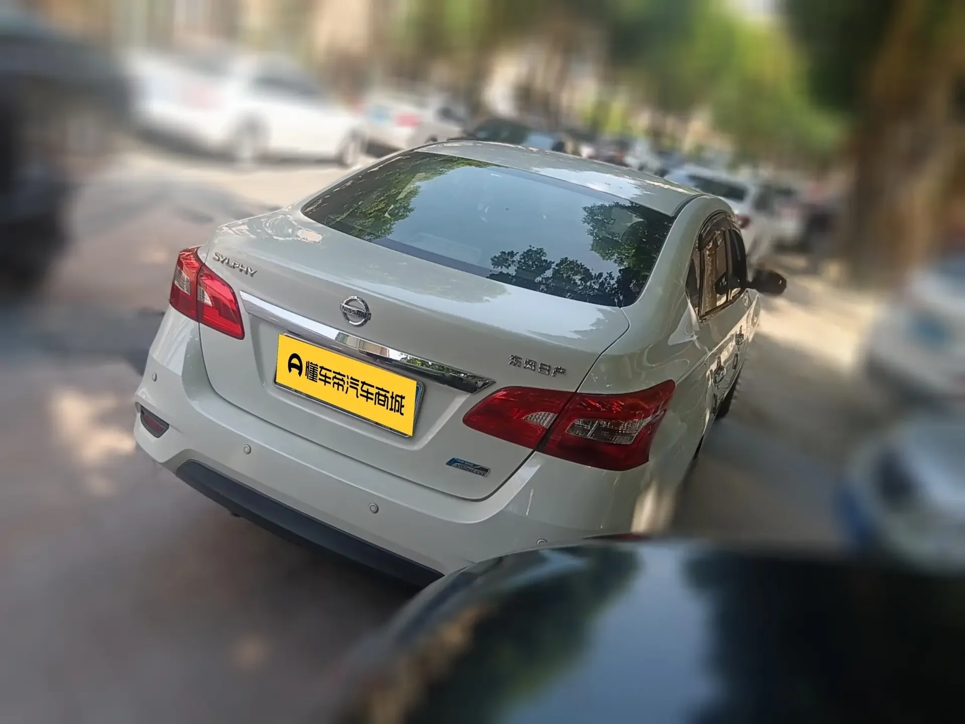 Nissan Sylphy