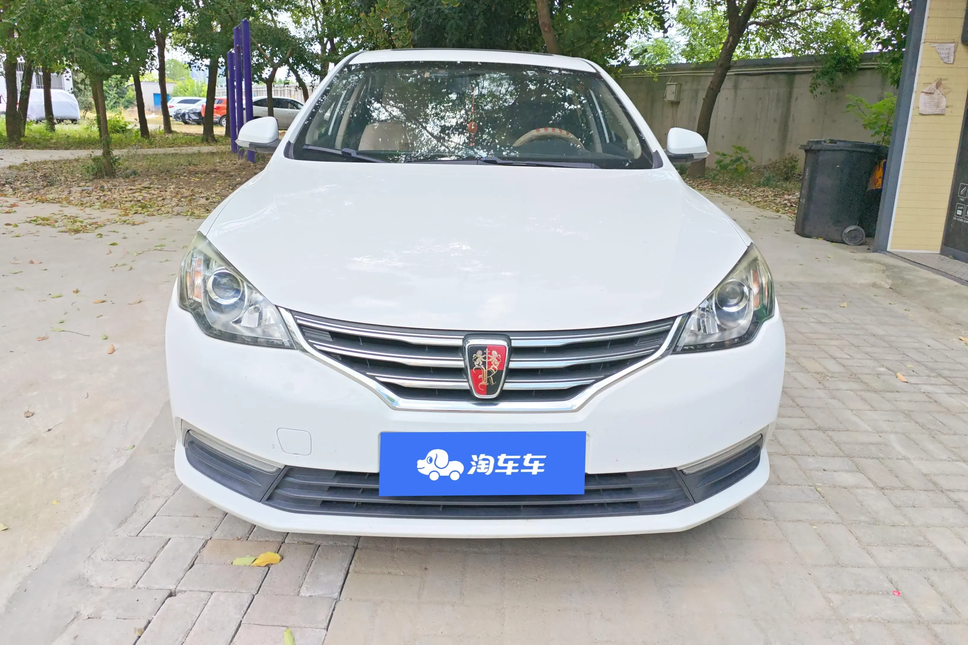 Roewe 360