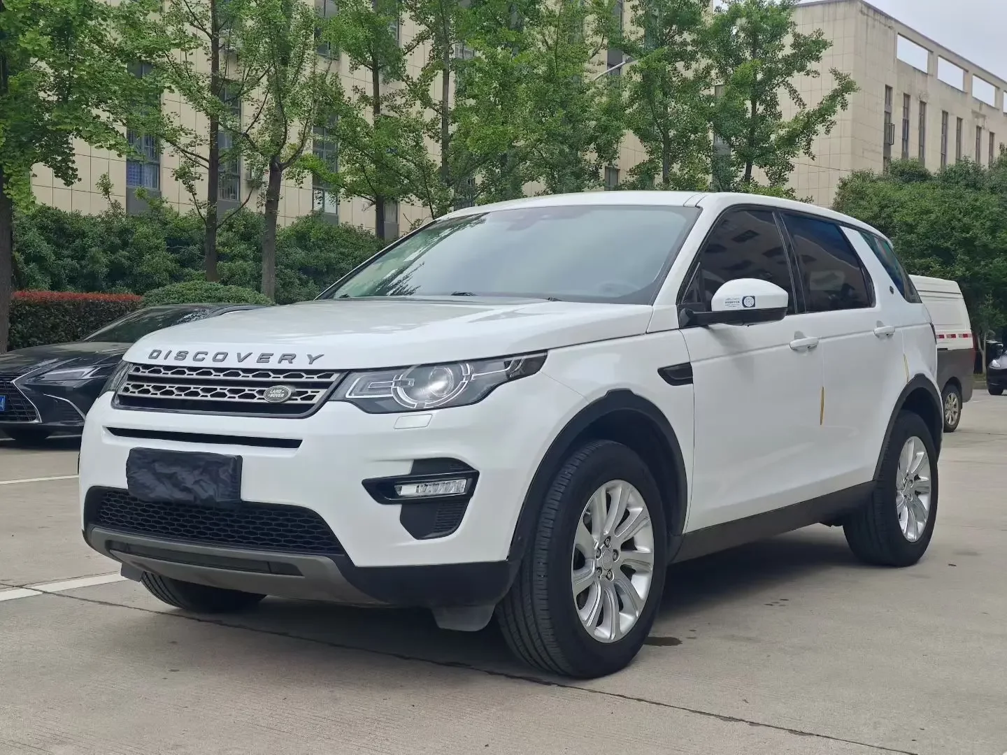 Land Rover Discover the magic