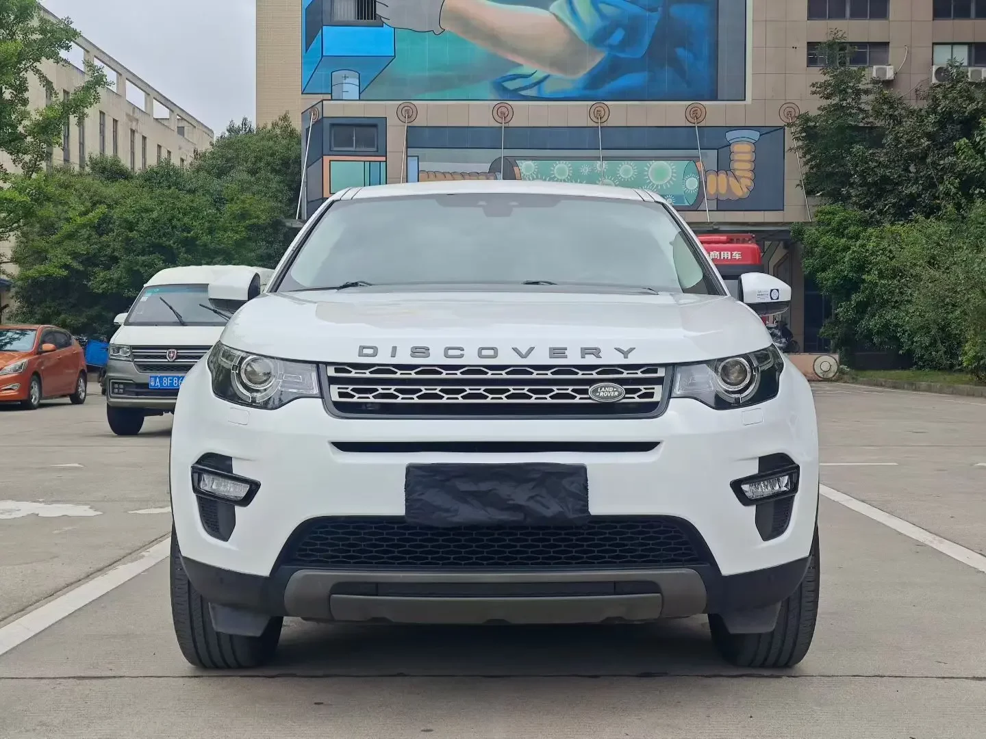 Land Rover Discover the magic