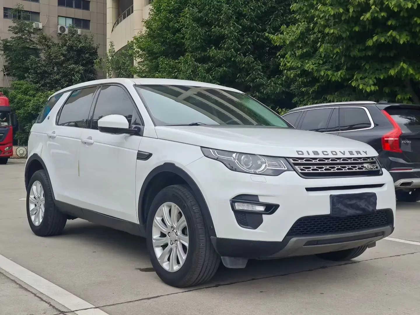 Land Rover Discover the magic