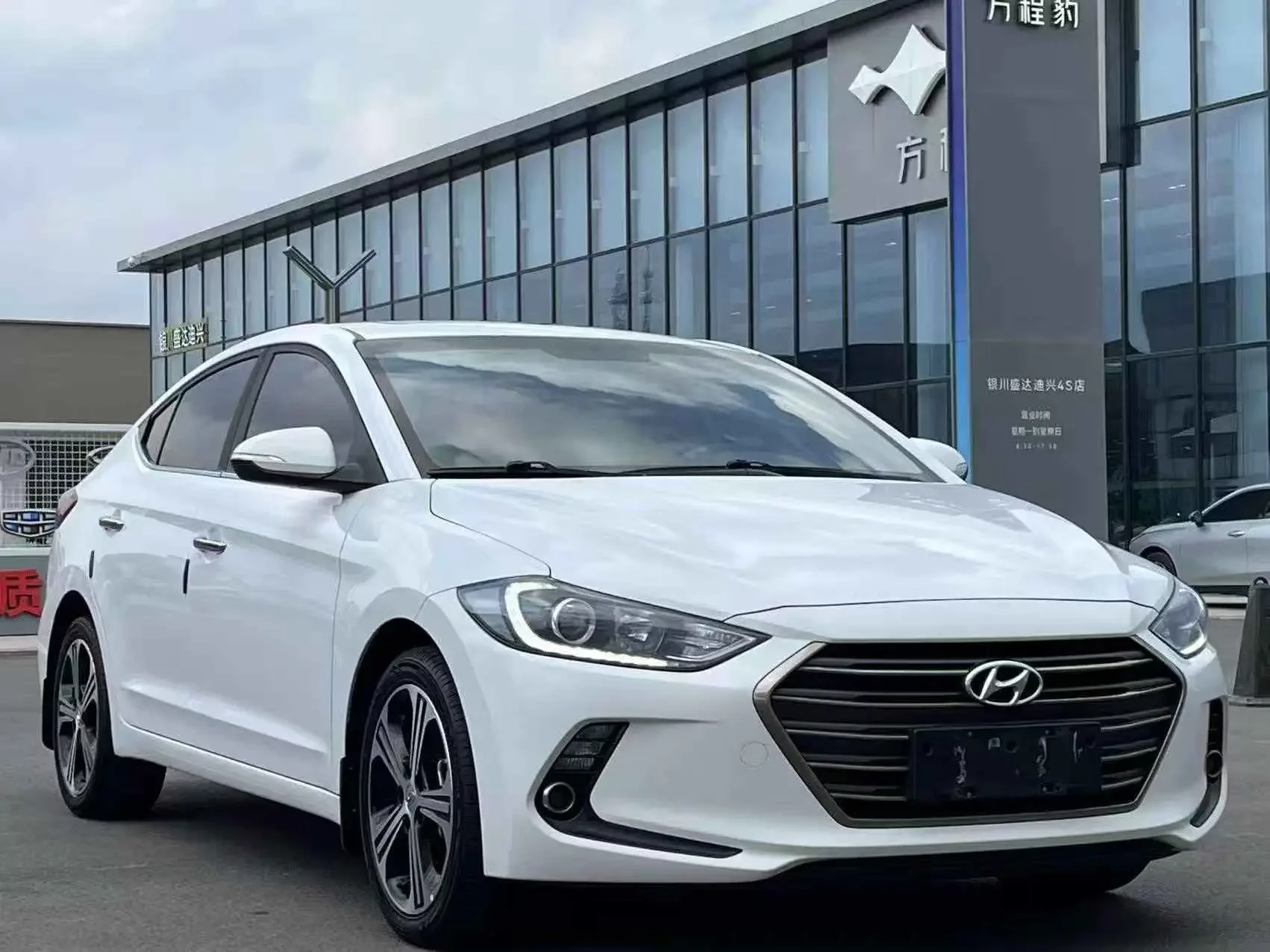 Hyundai lead