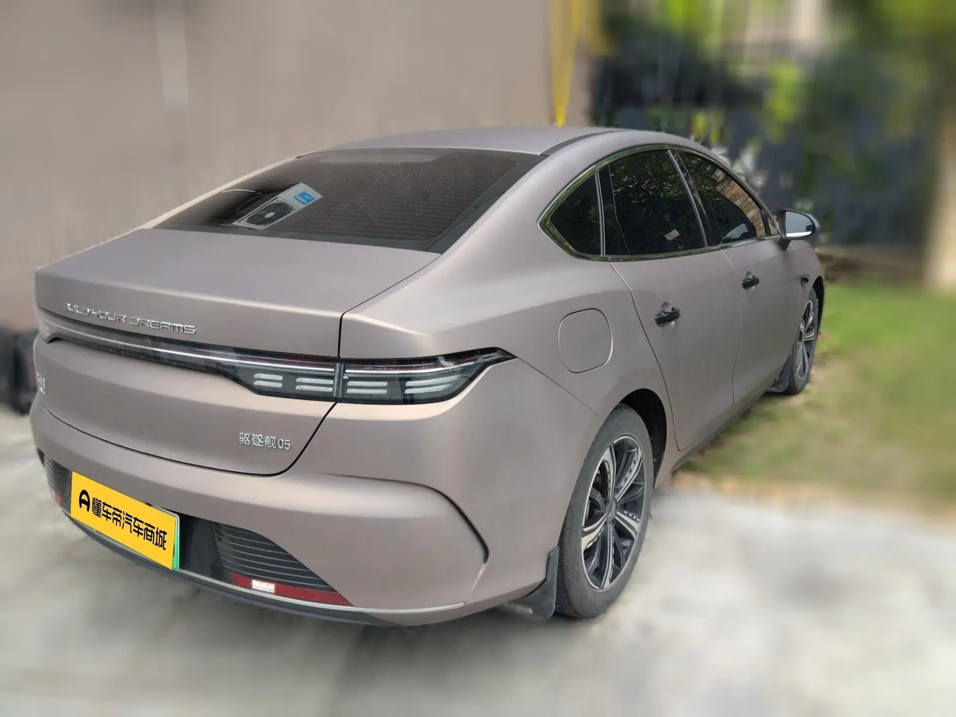 BYD Destroyer 05
