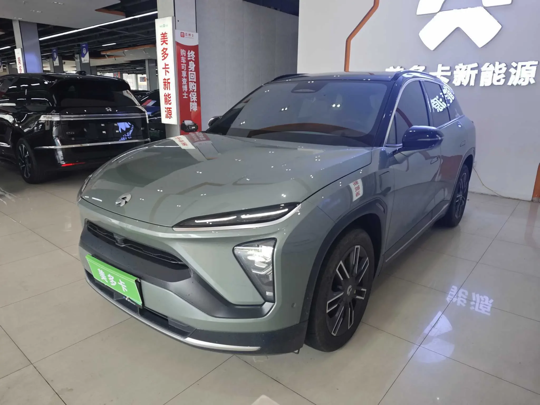 NIO ES6