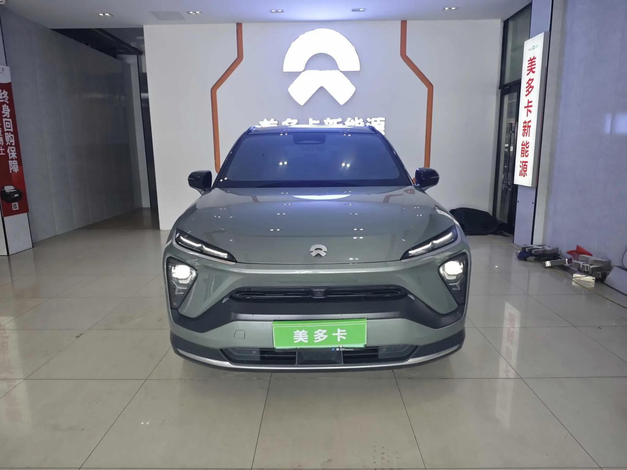 NIO ES6