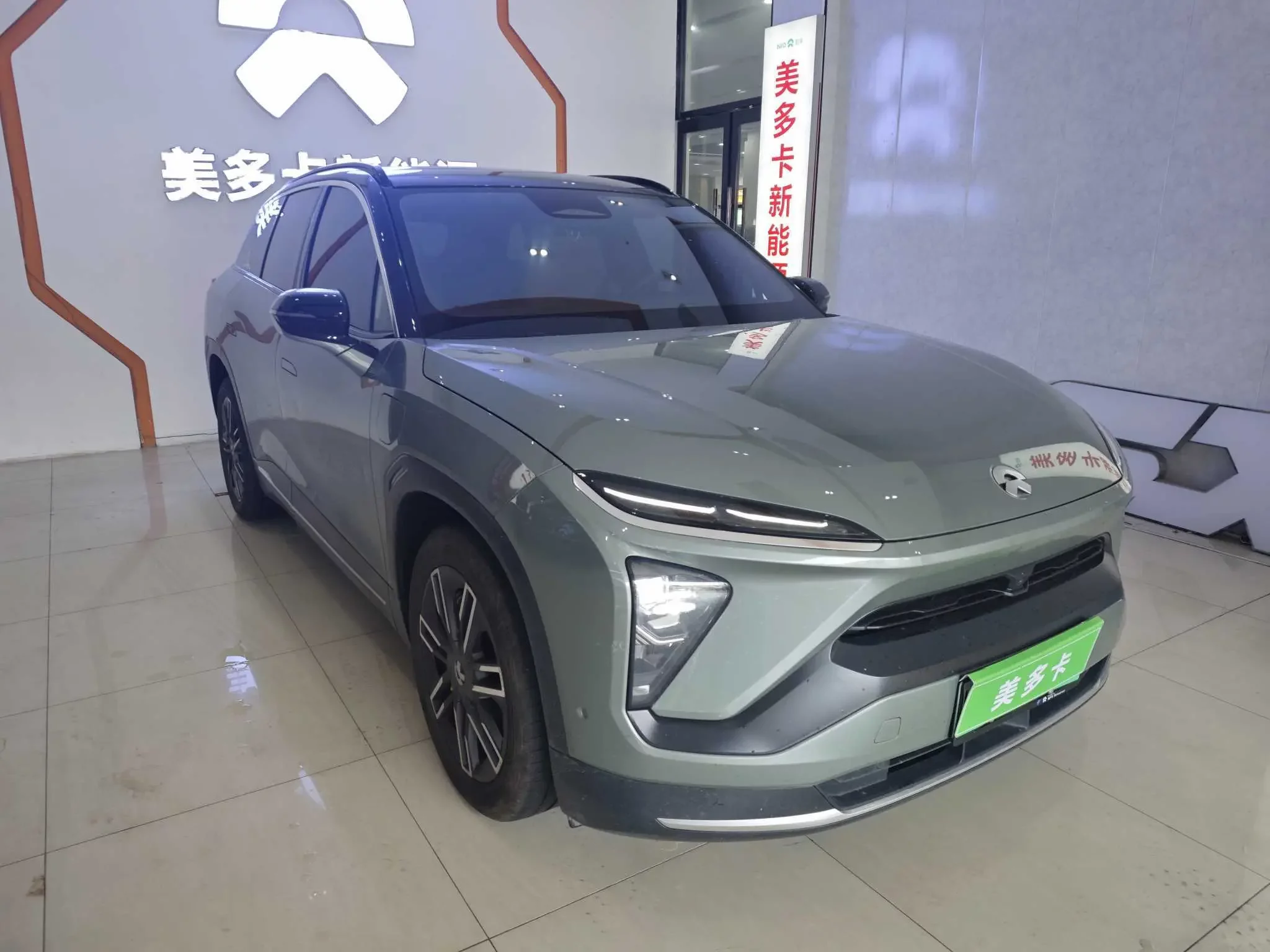 NIO ES6