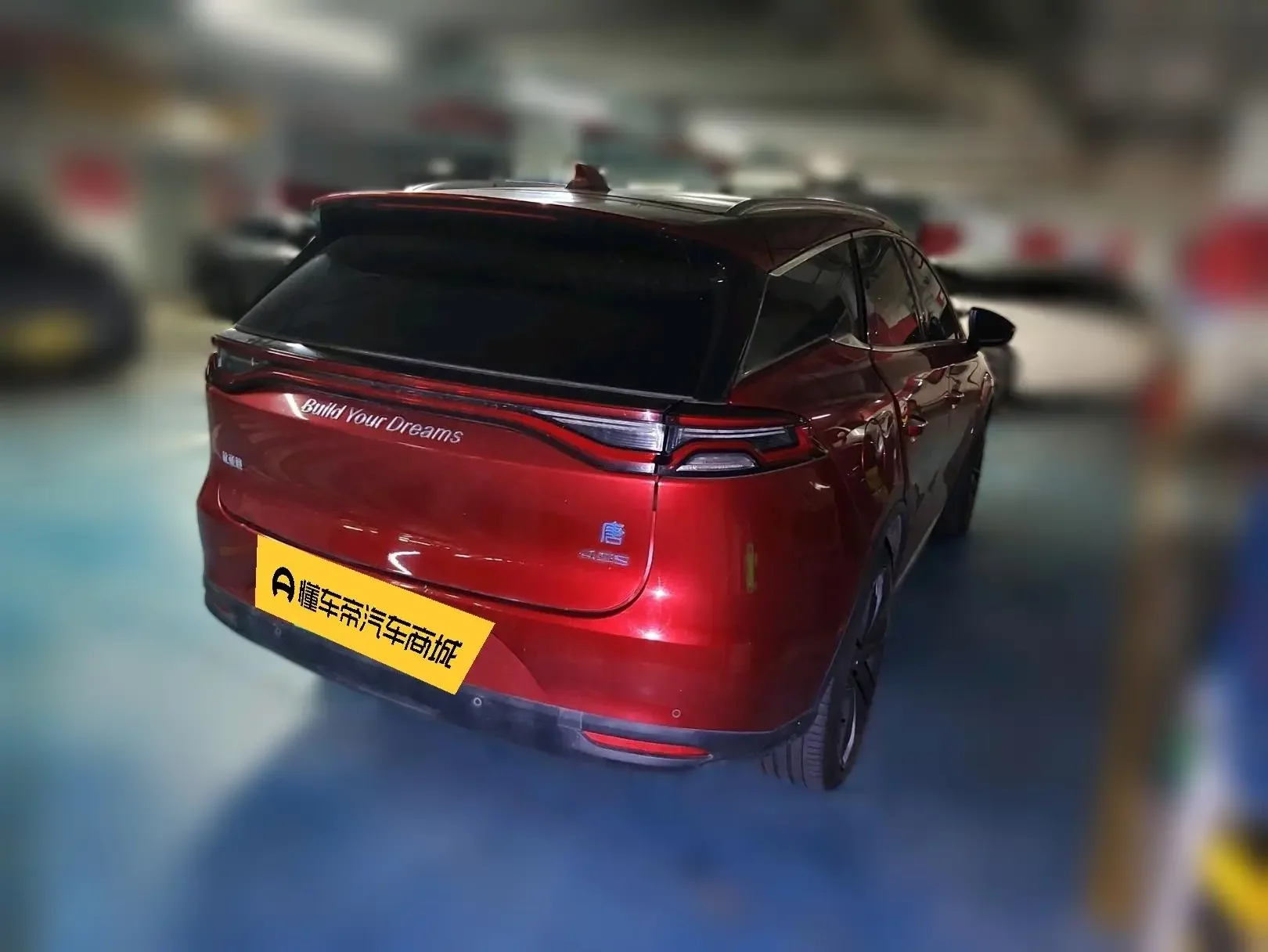 BYD Tang DM
