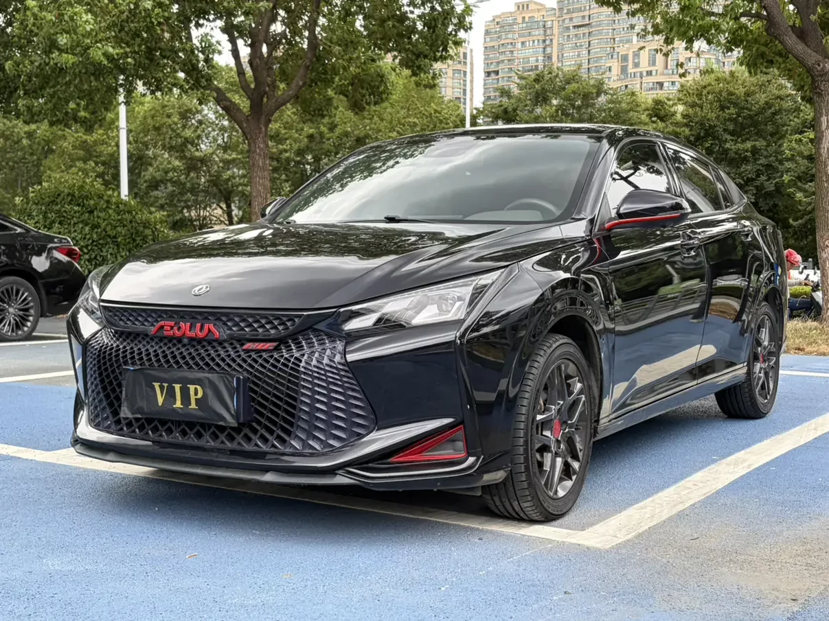 Dongfeng Yixuan