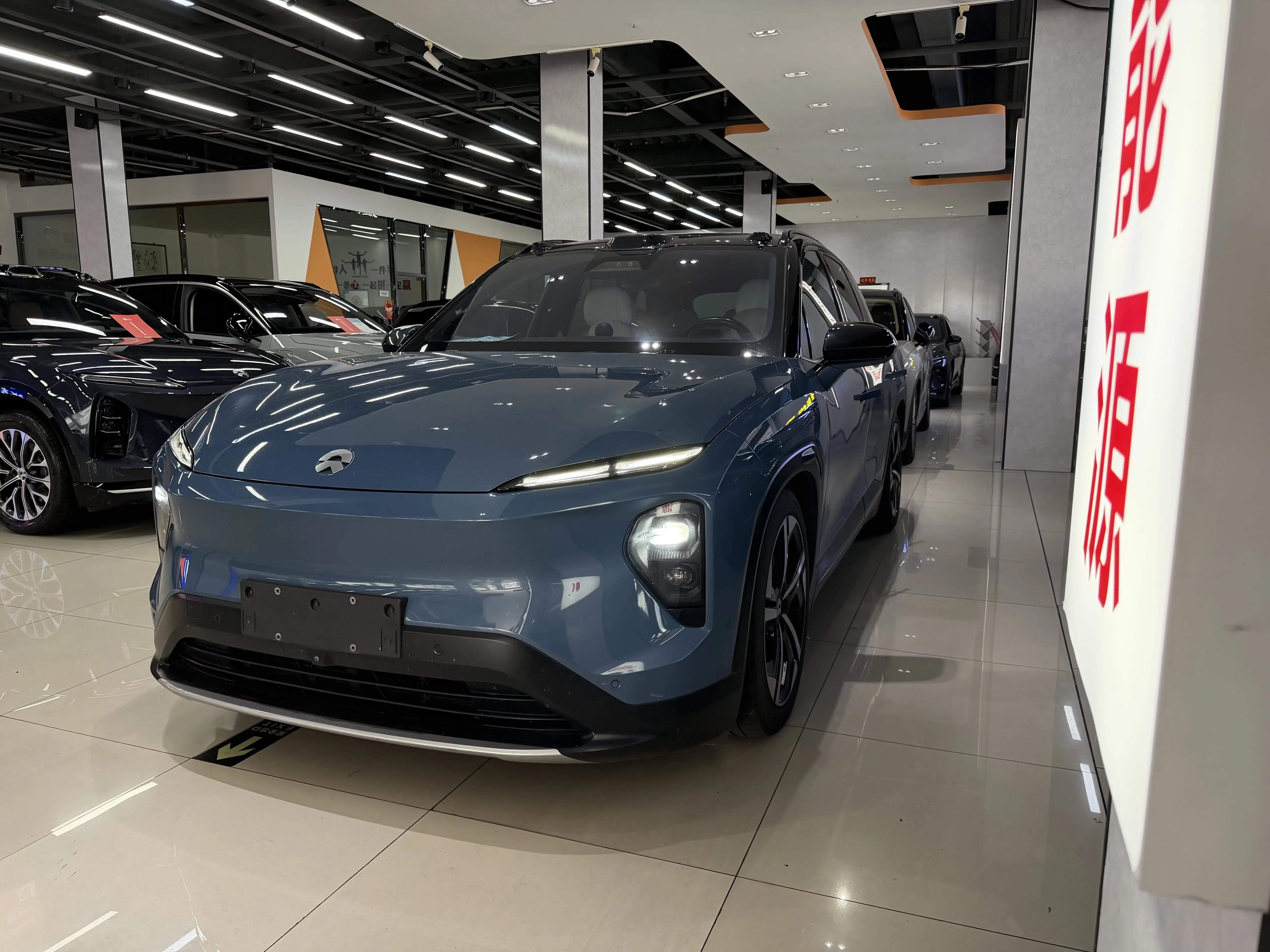 NIO ES7