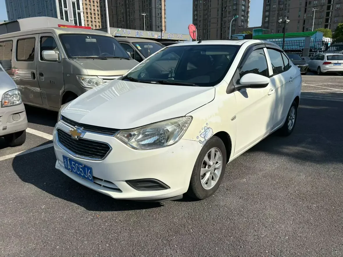Chevrolet Sail