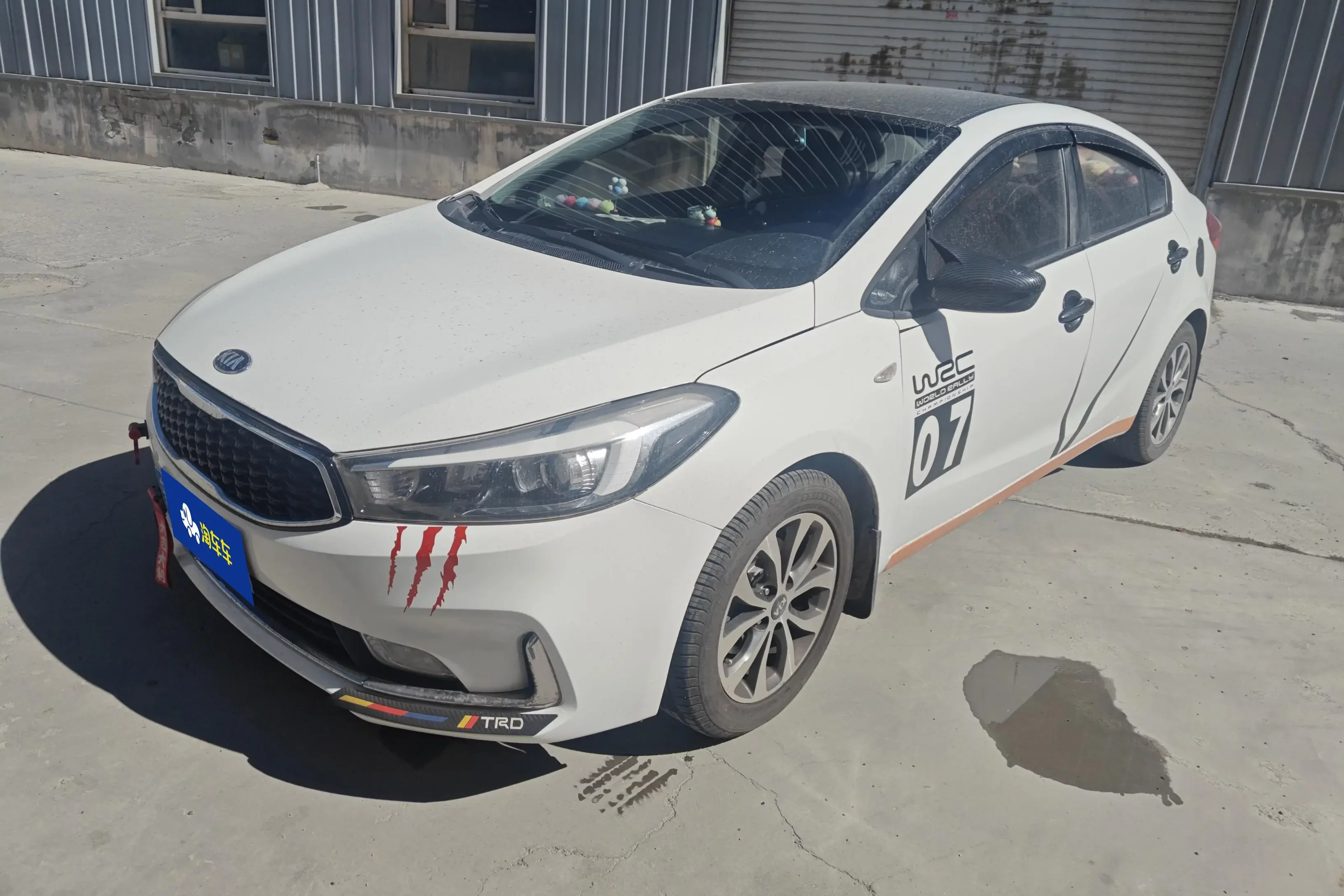 Kia K3
