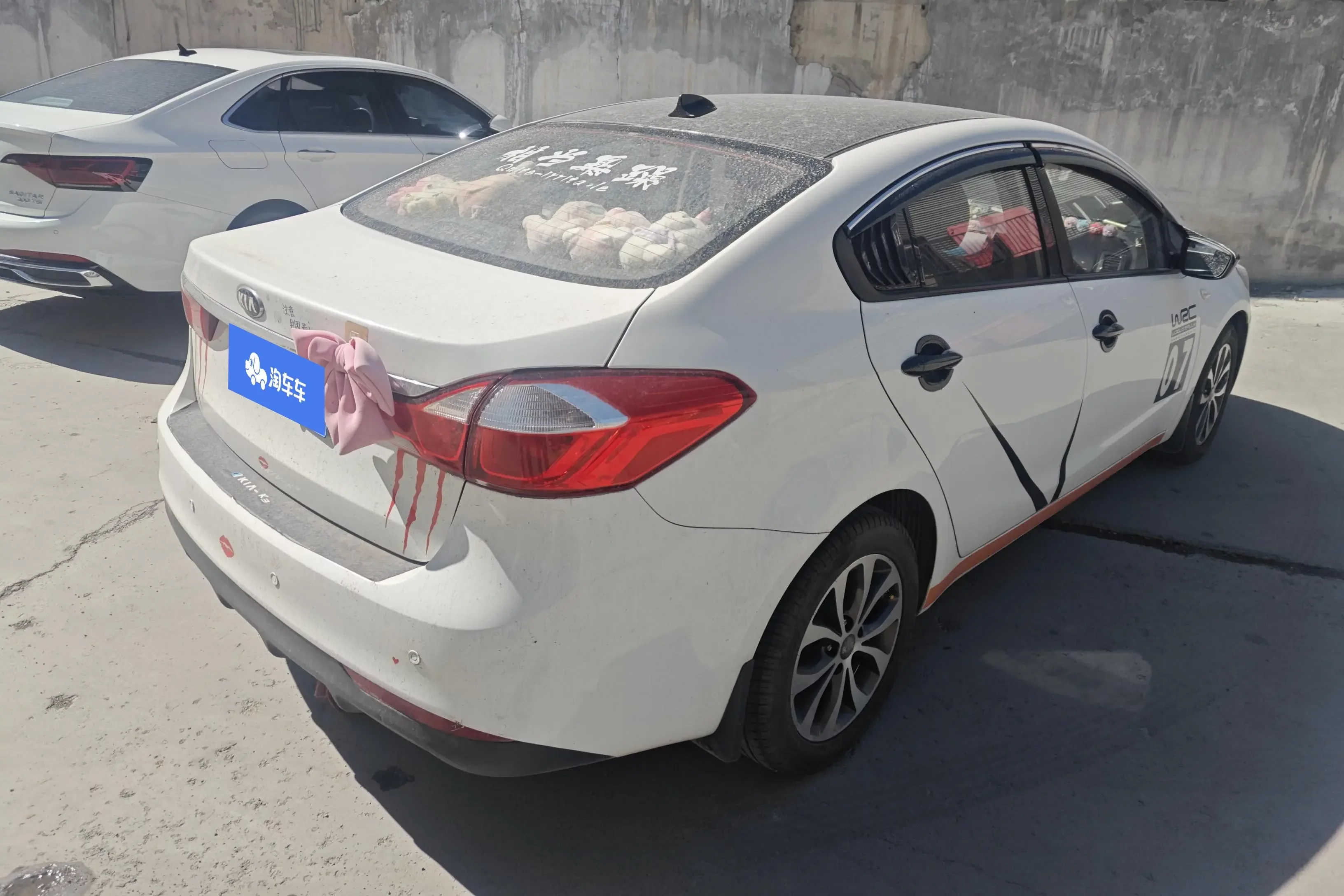 Kia K3