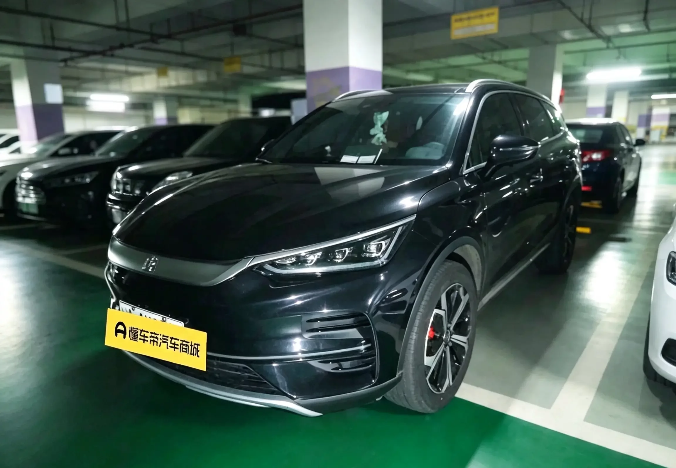 BYD Tang EV