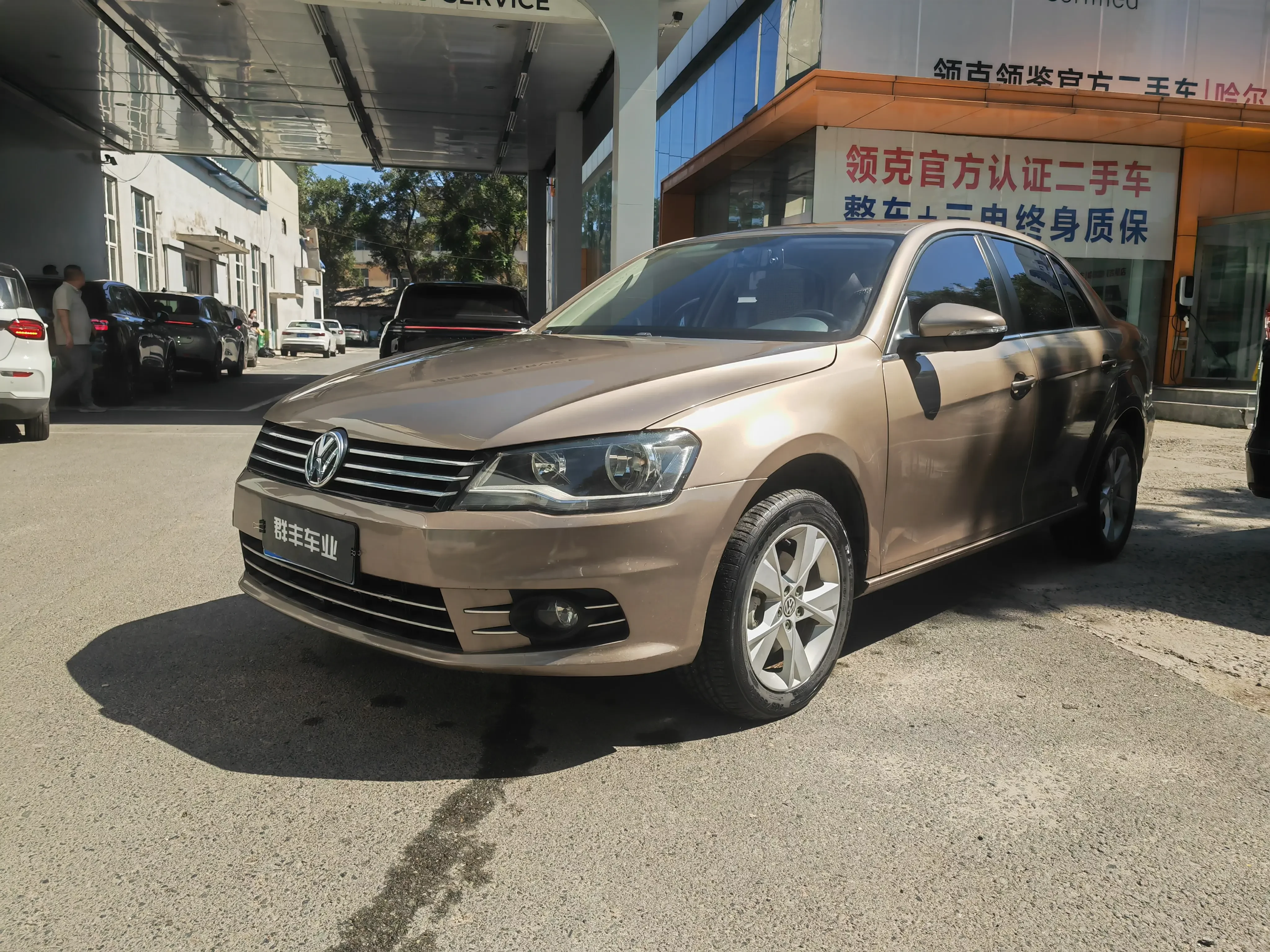 Volkswagen Bora