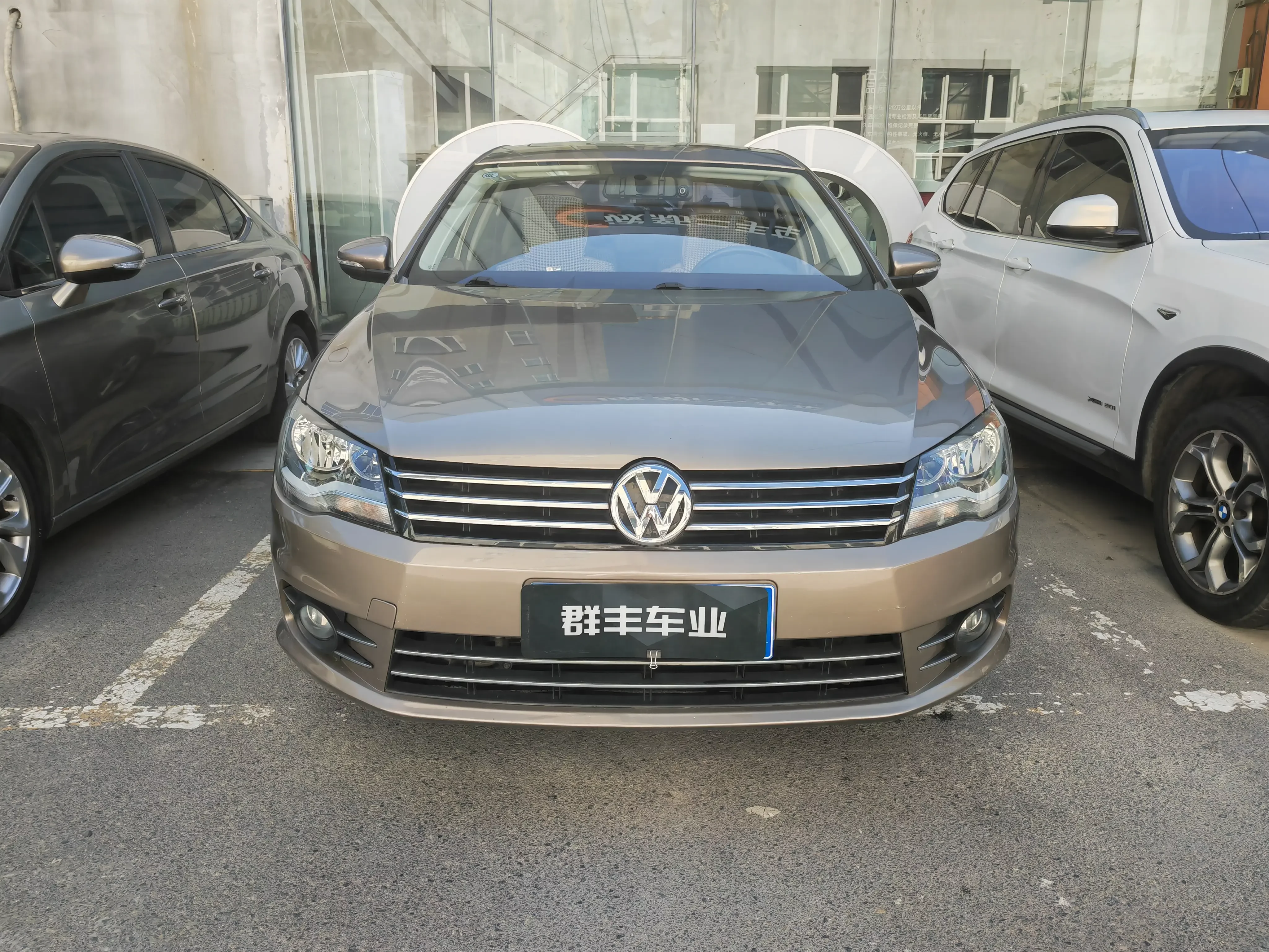 Volkswagen Bora