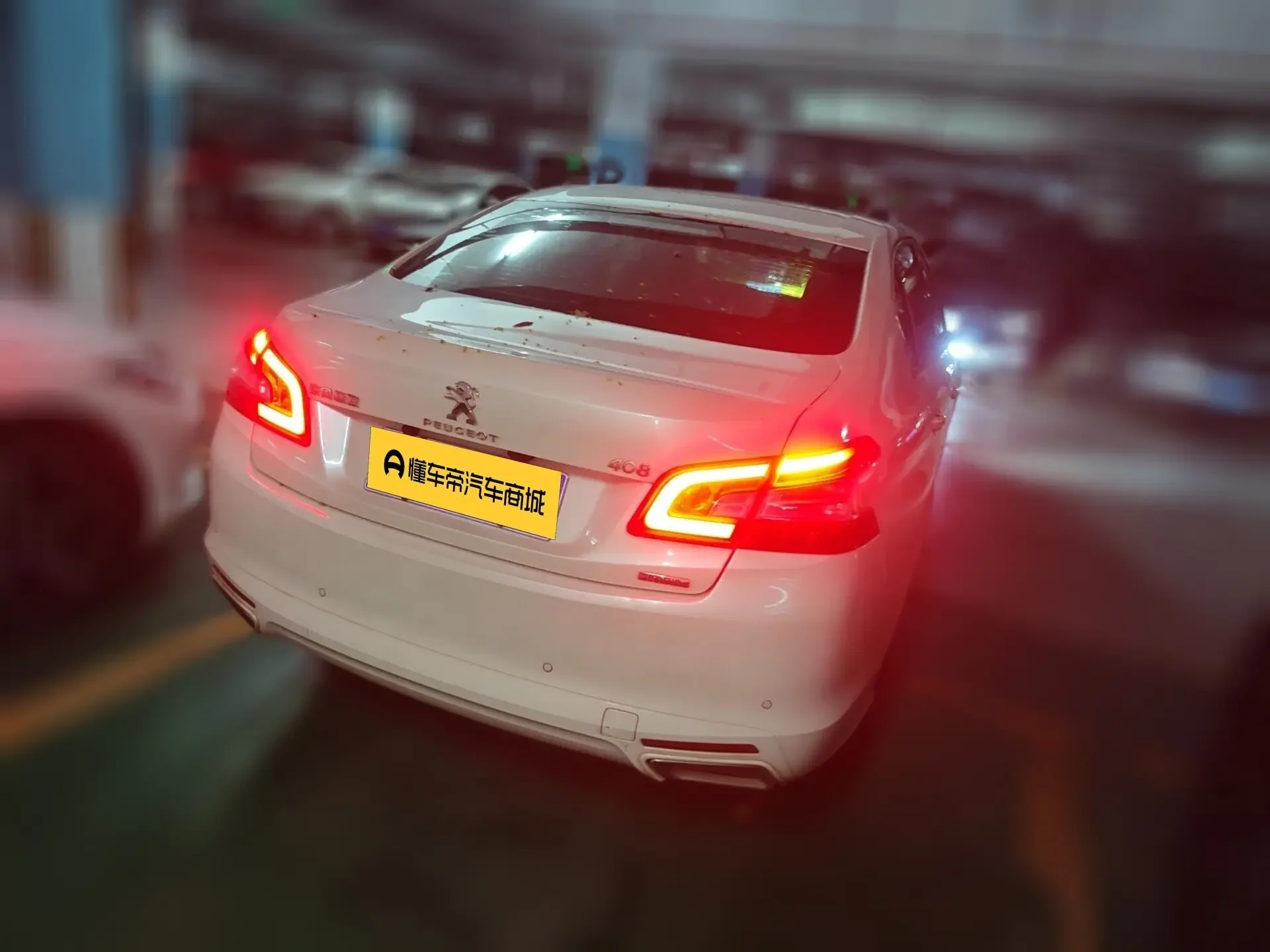 Peugeot 408
