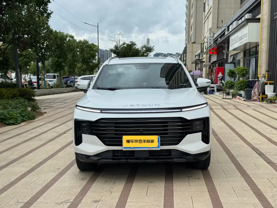 Jetour Jietu X70 PLUS