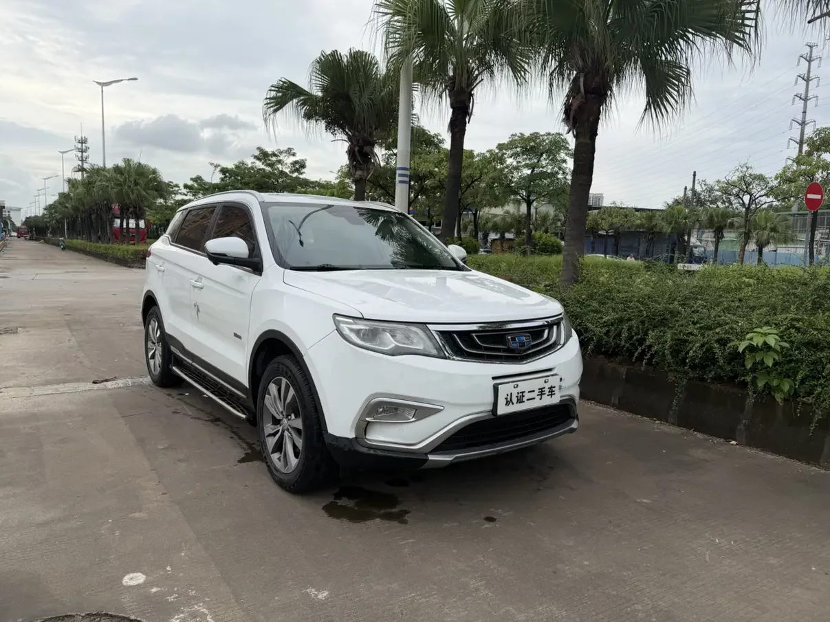 Geely Atlas (Boyue)