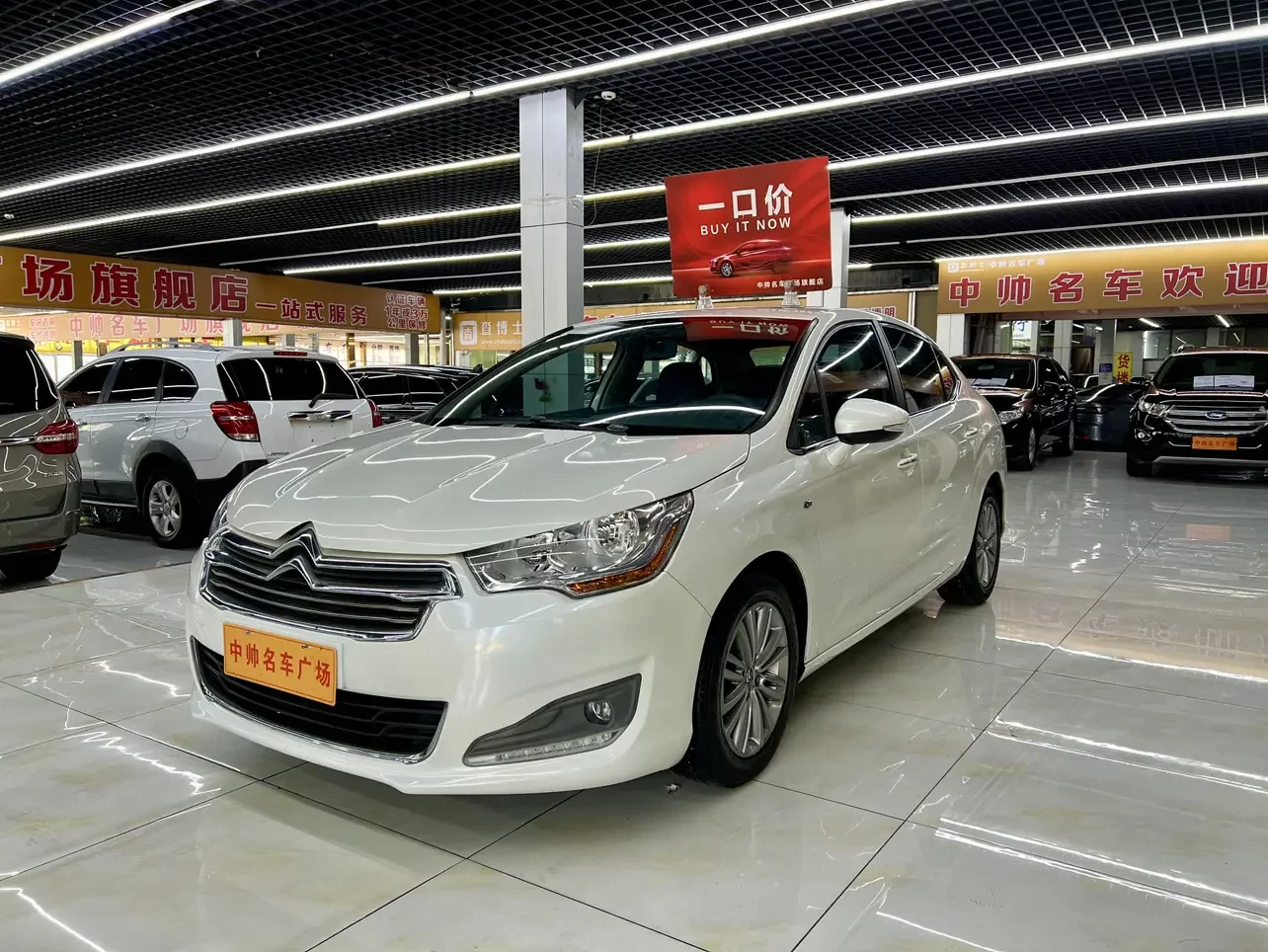 Citroën Citroen C4L