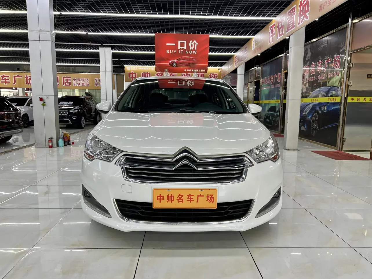 Citroën Citroen C4L