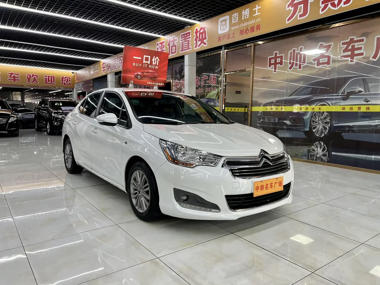 Citroën Citroen C4L