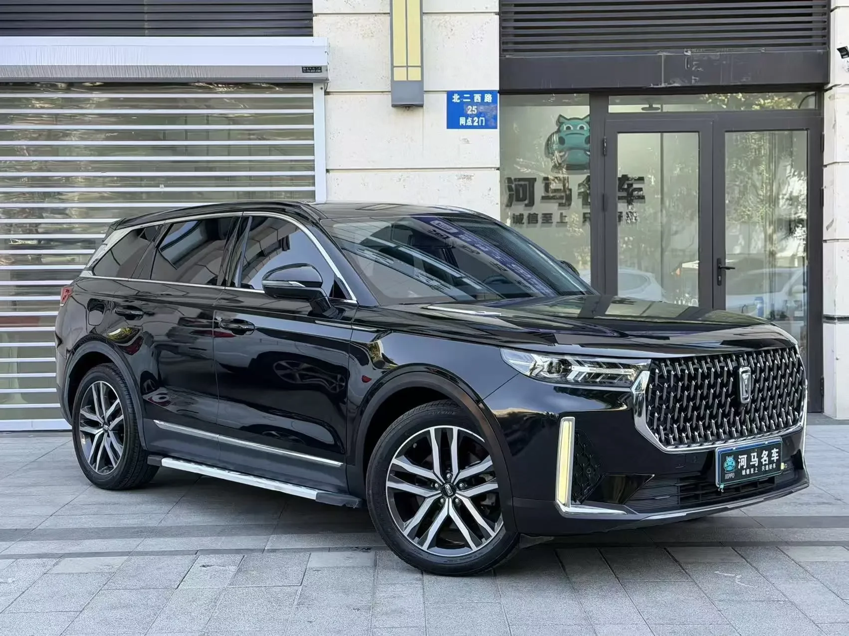 FAW Bestune T99 (Besturn T99)