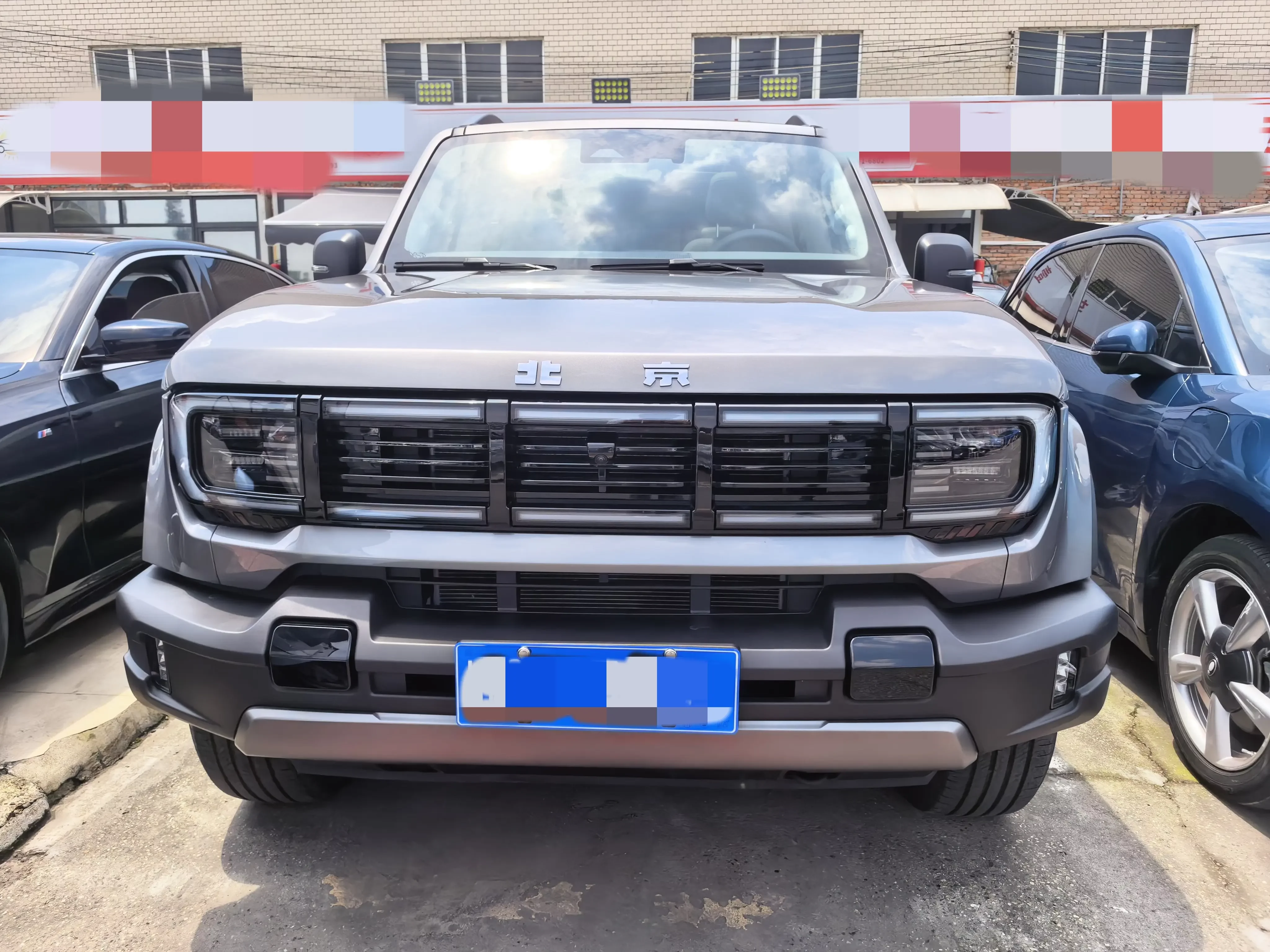 BAIC Beijing Off-road BJ40