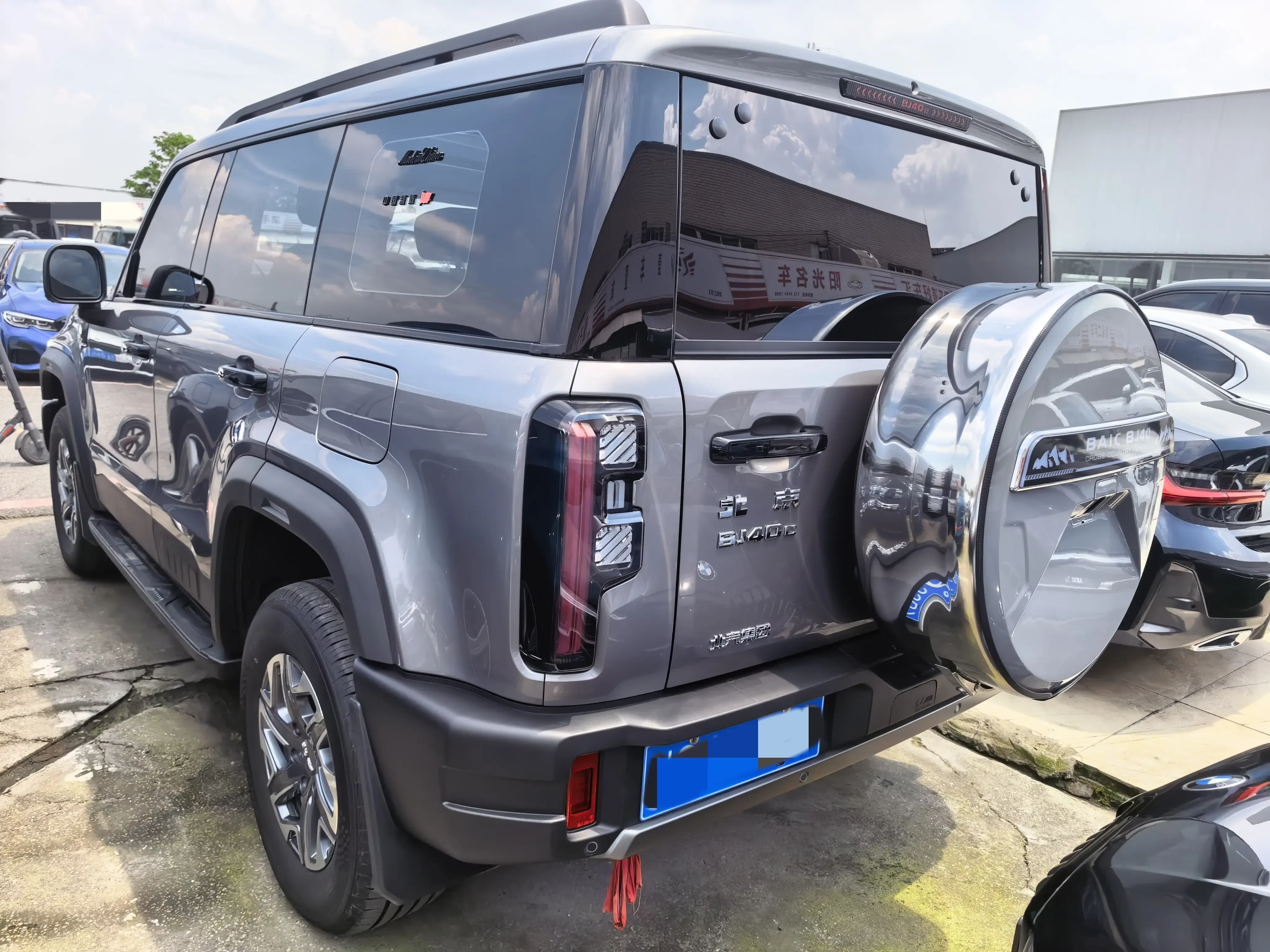 BAIC Beijing Off-road BJ40