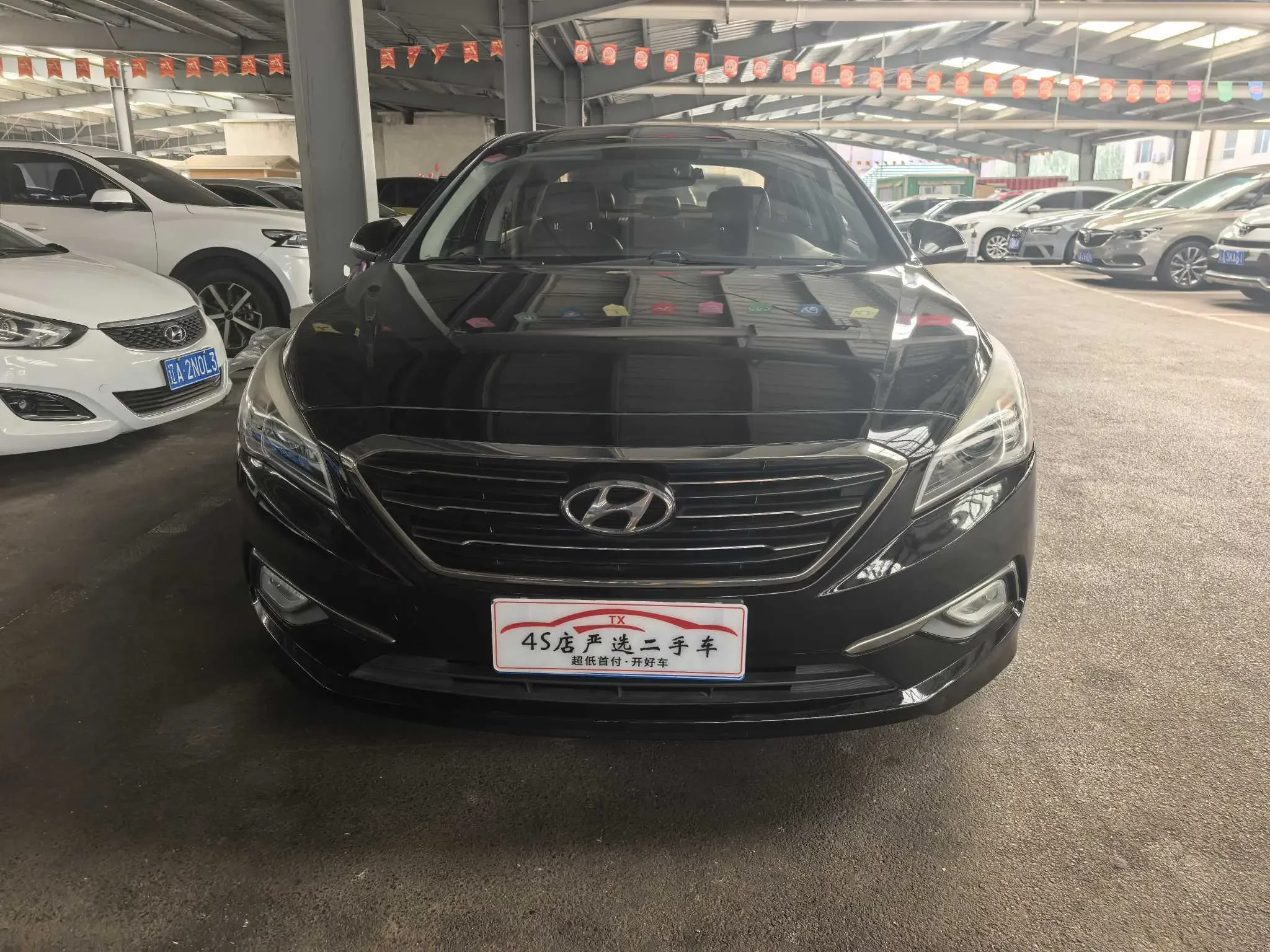 Hyundai sonata nine
