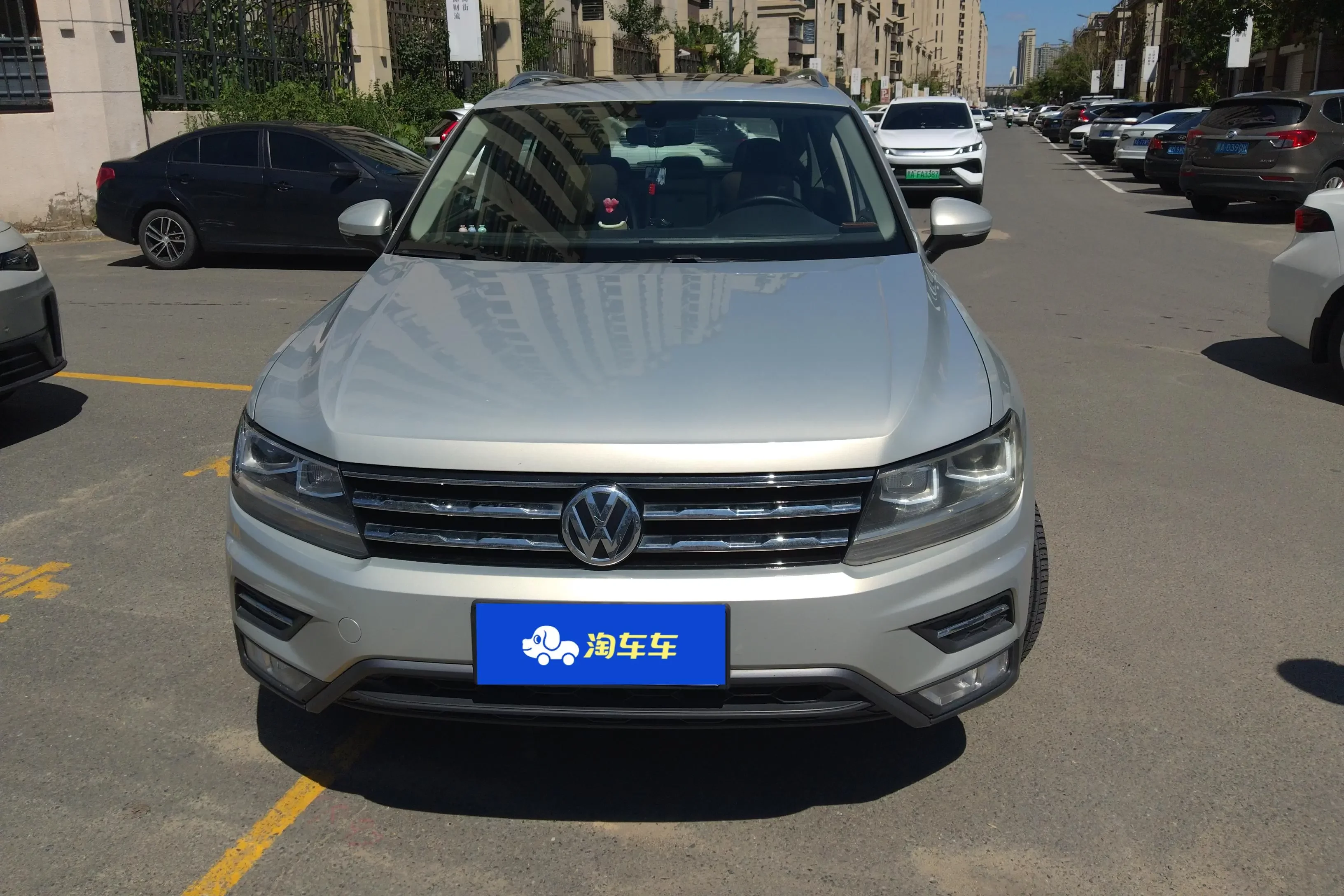 Volkswagen Tiguan L
