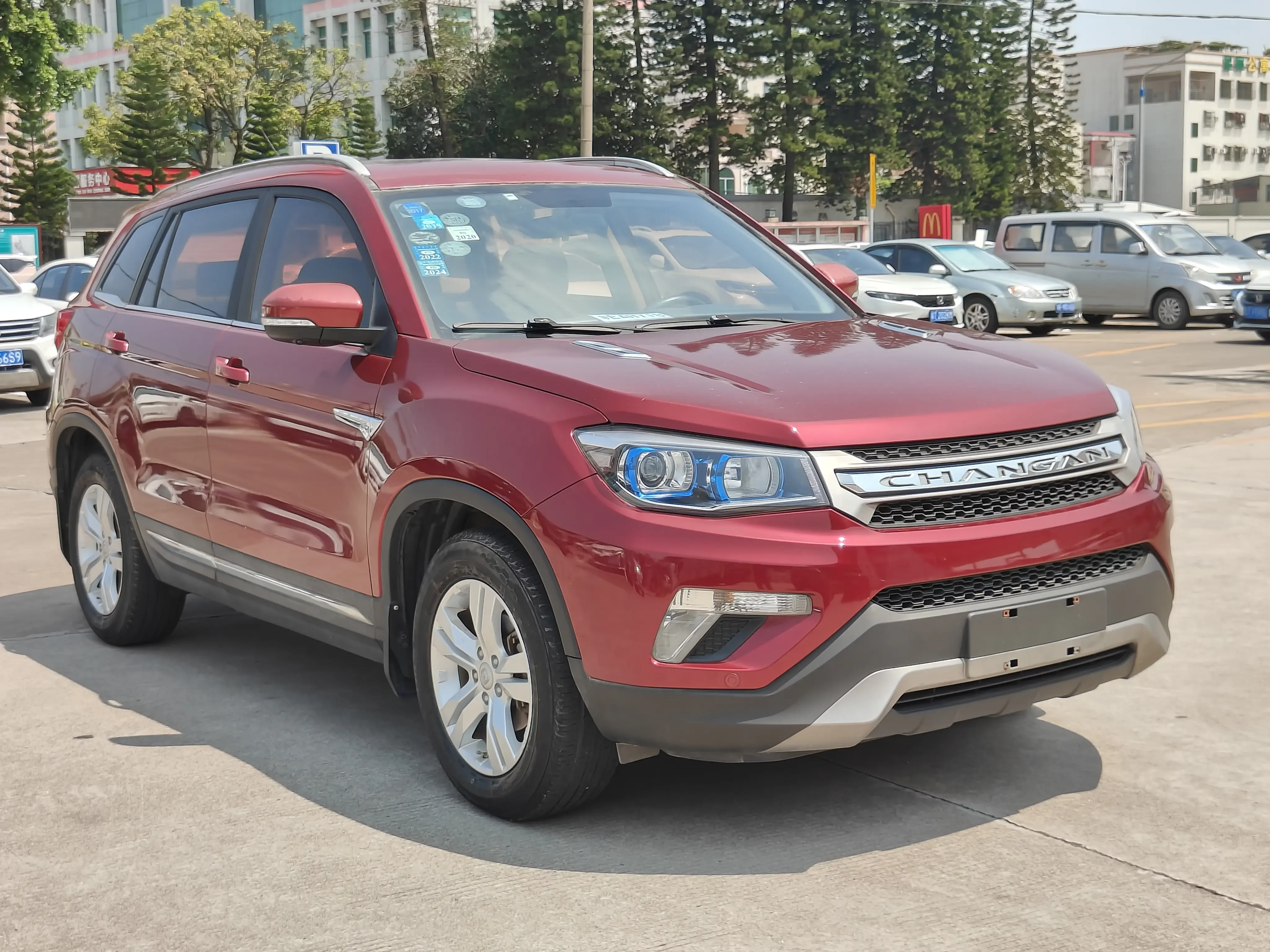 Changan CS75