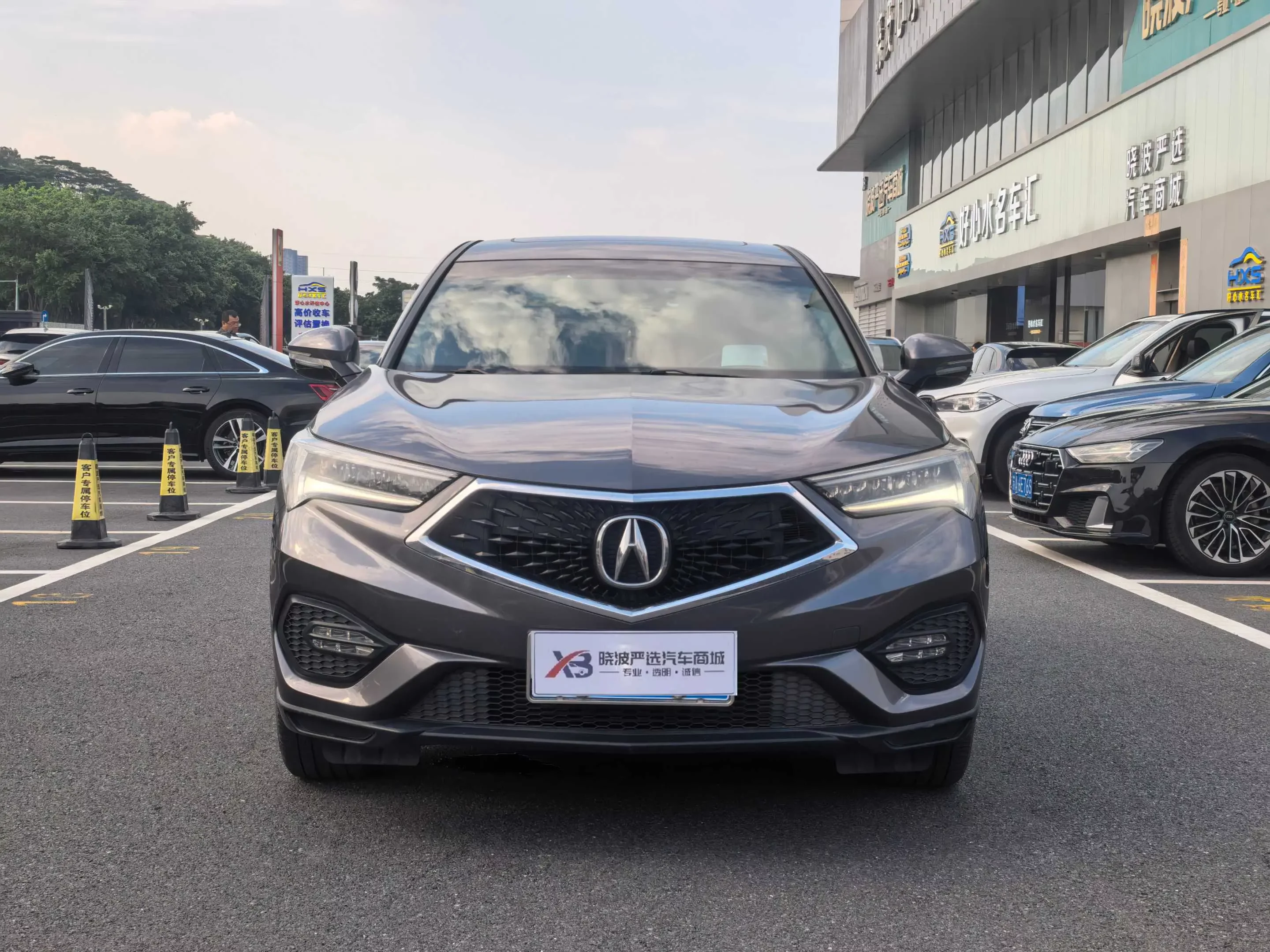 Acura CDX