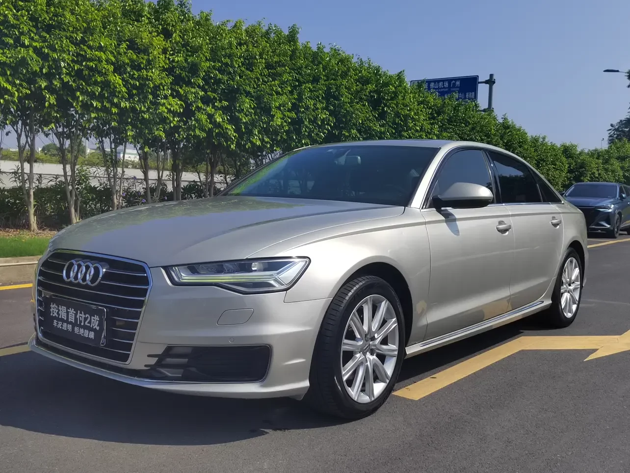 Audi A6L