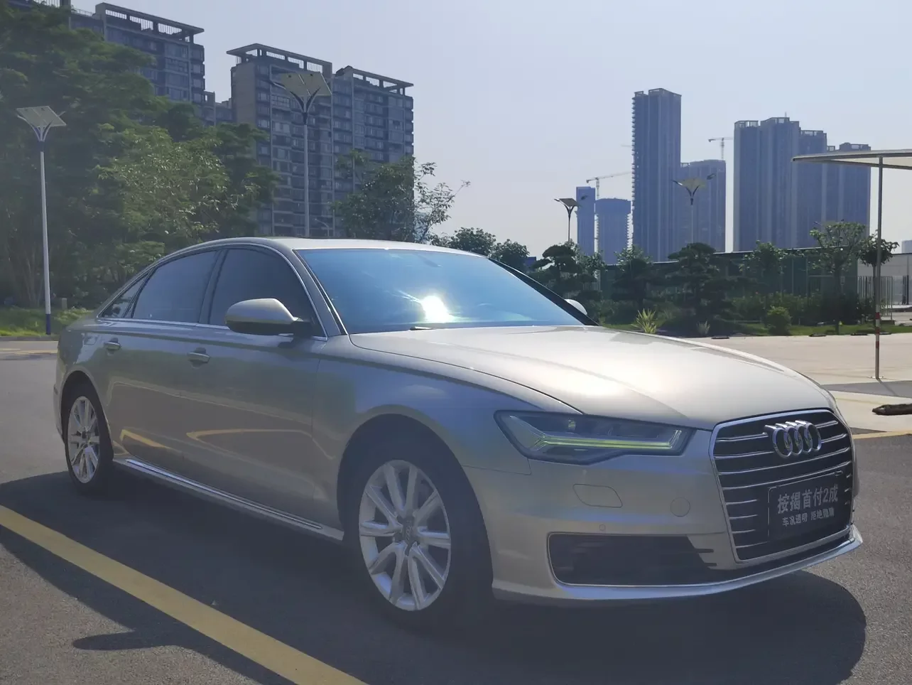 Audi A6L