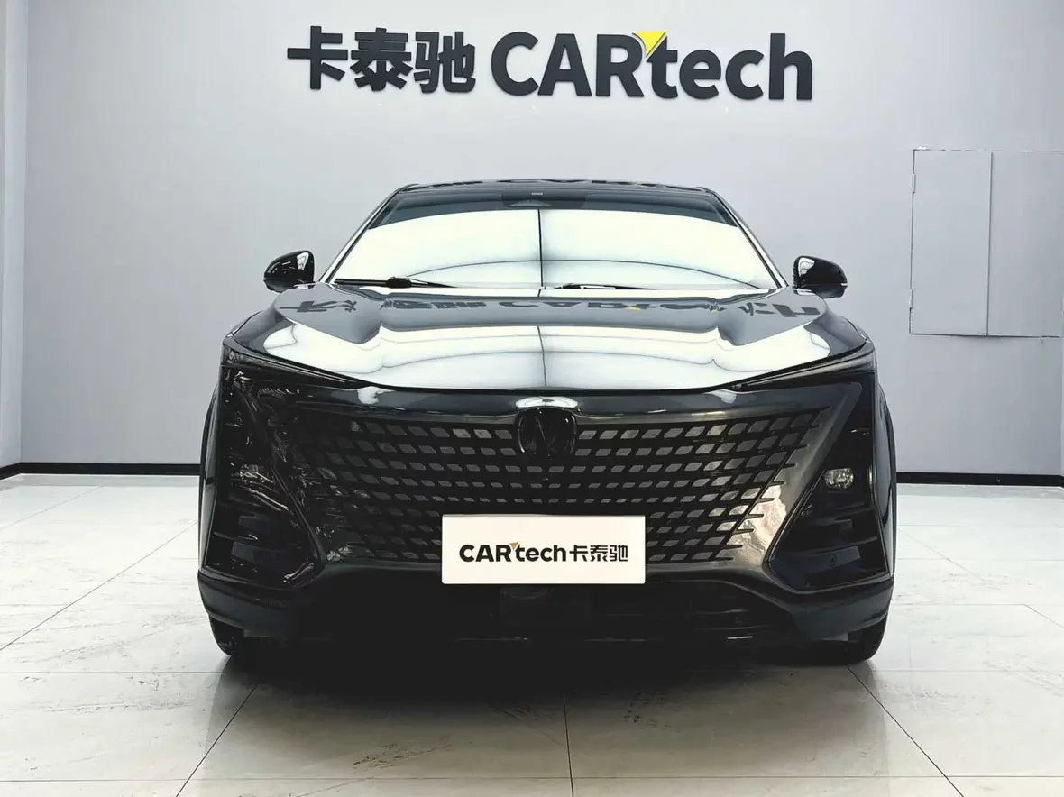 Changan UNI-T