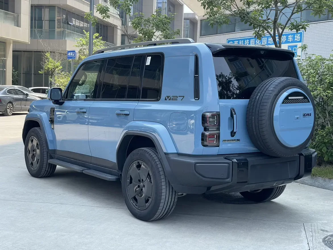 ICAR V27