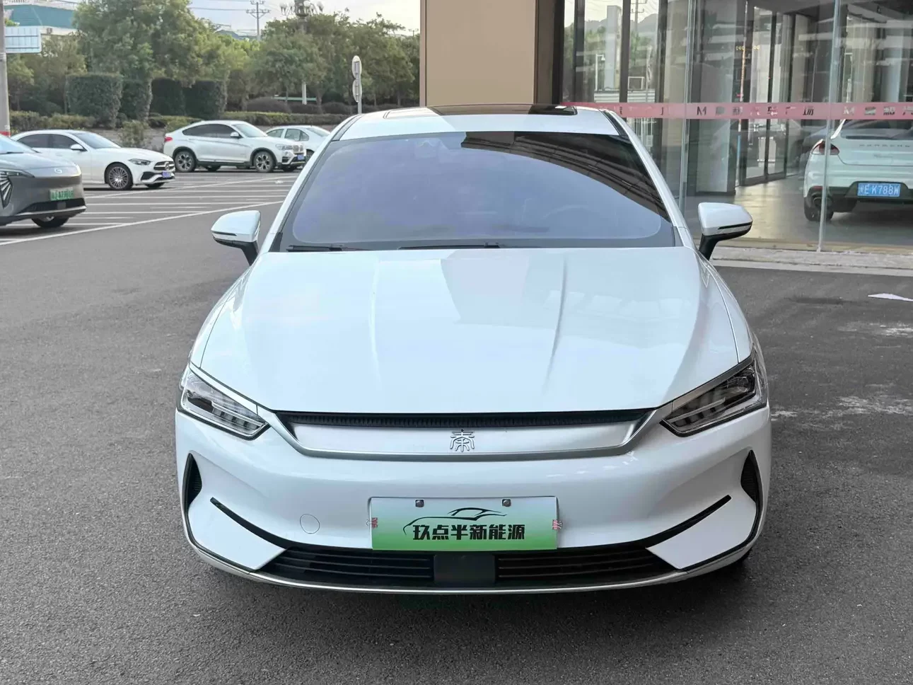 BYD Qin PLUS EV