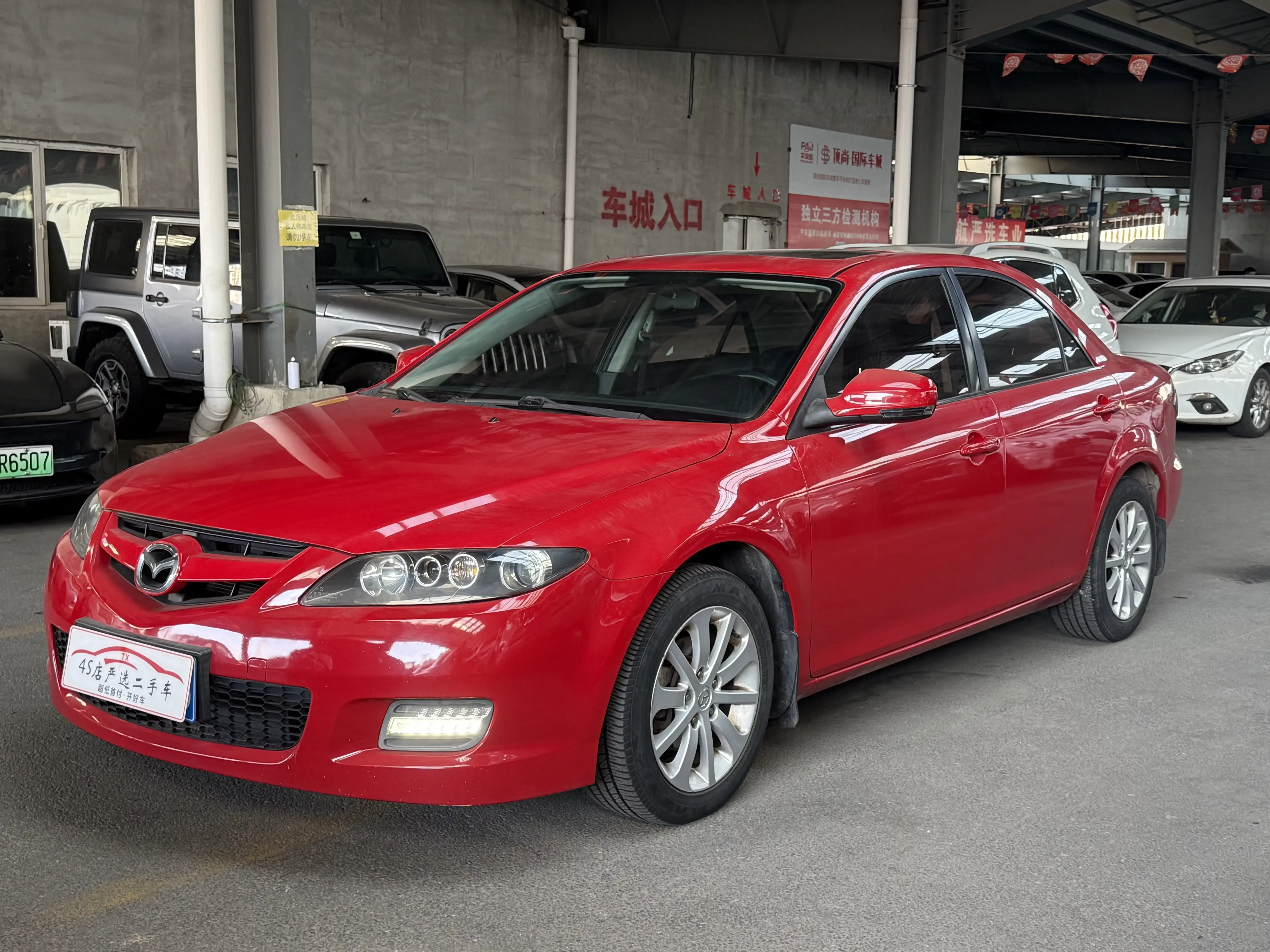 Mazda Mazda6