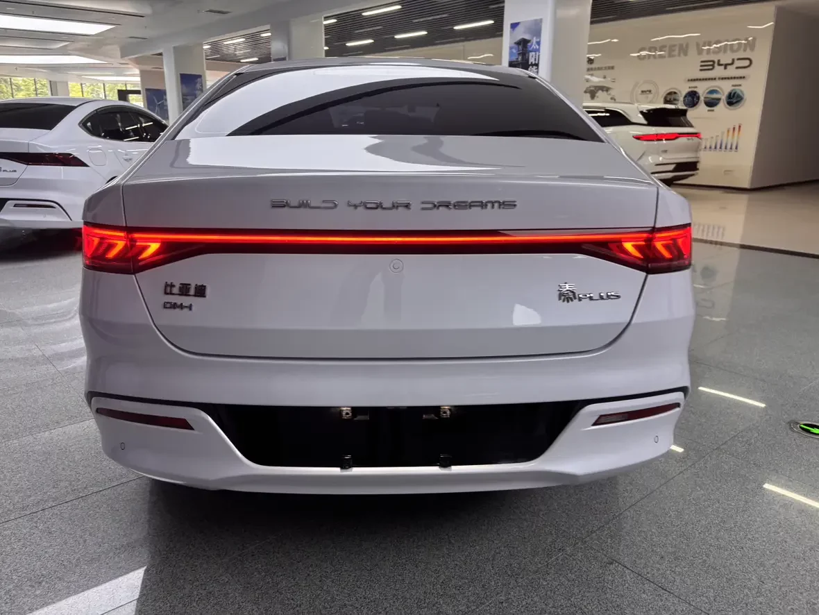 BYD Qin PLUS DM