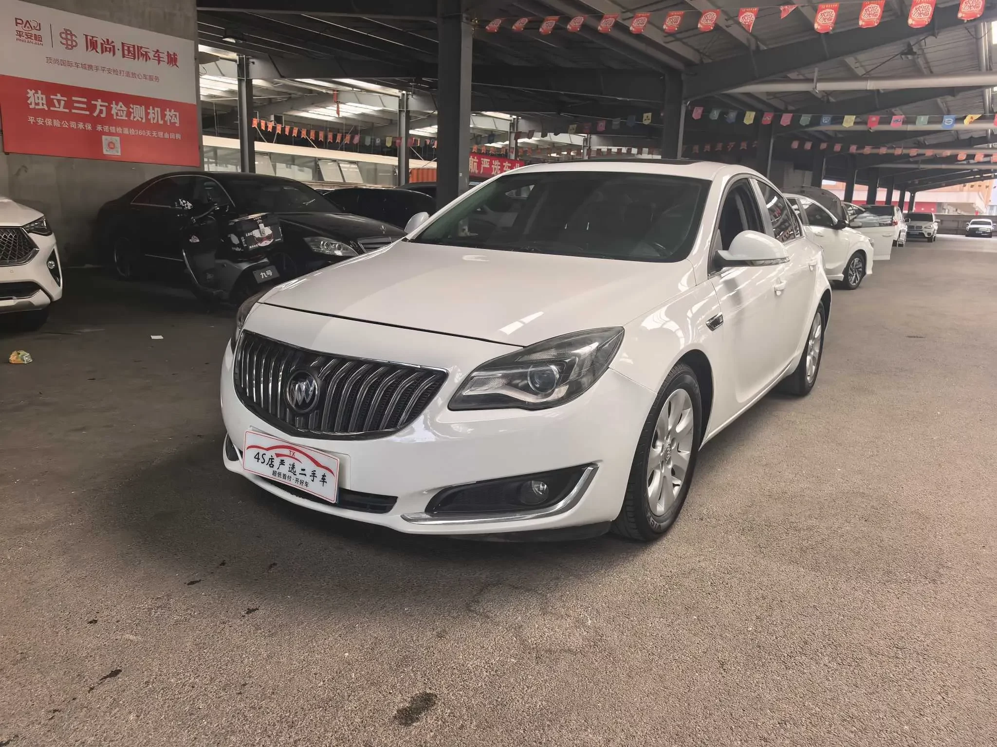 Buick Majesty