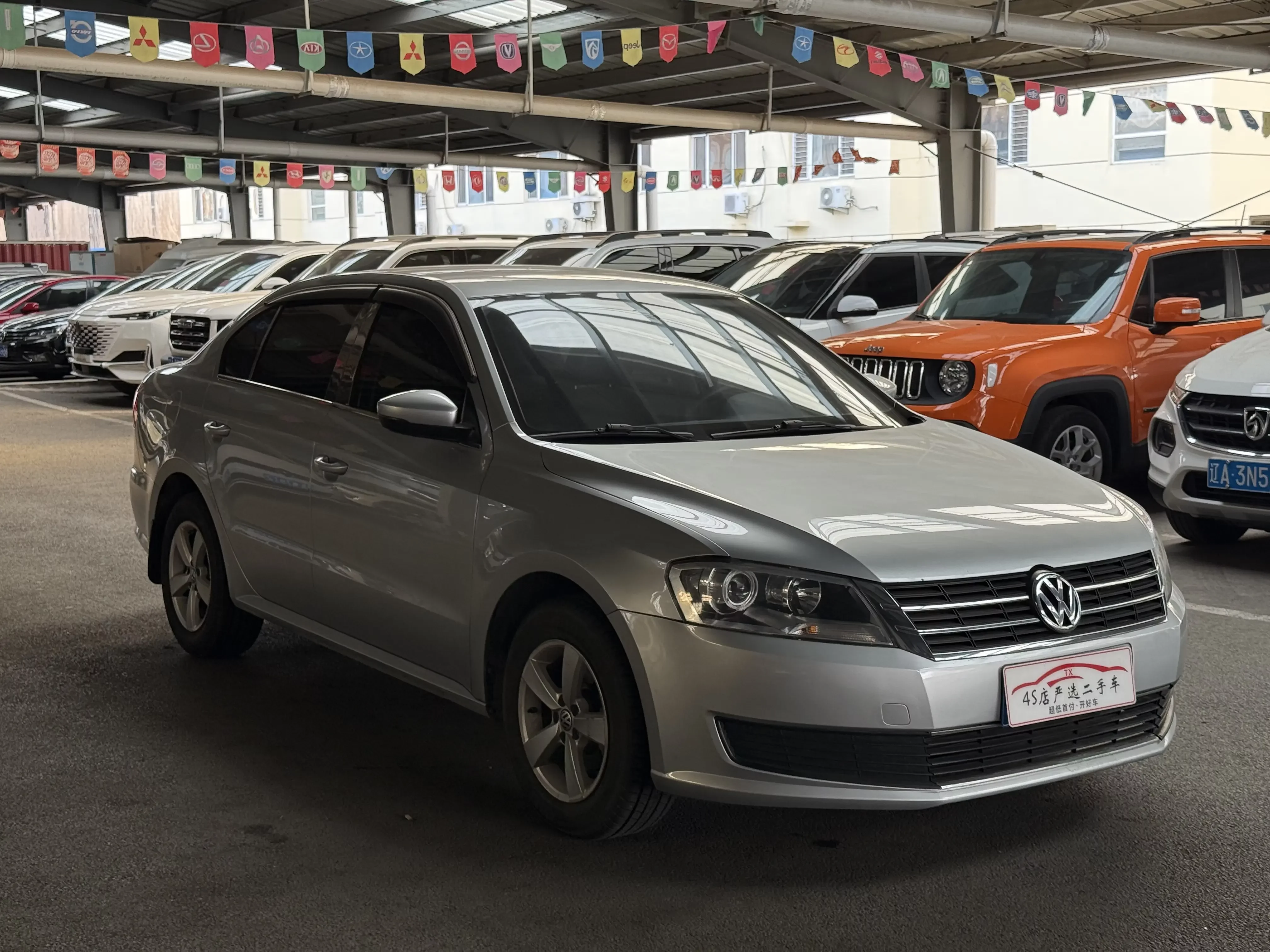 Volkswagen Lavida