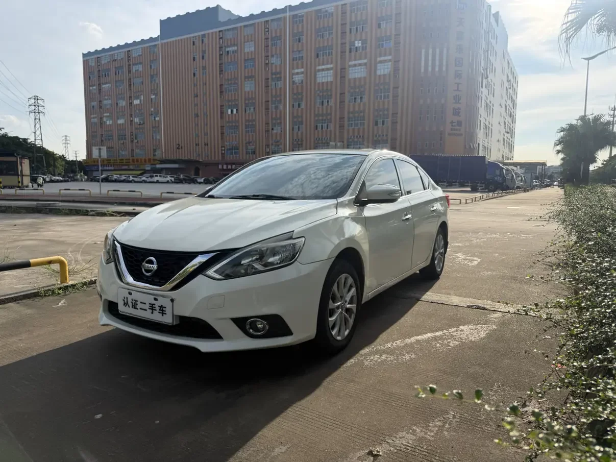 Nissan Sylphy