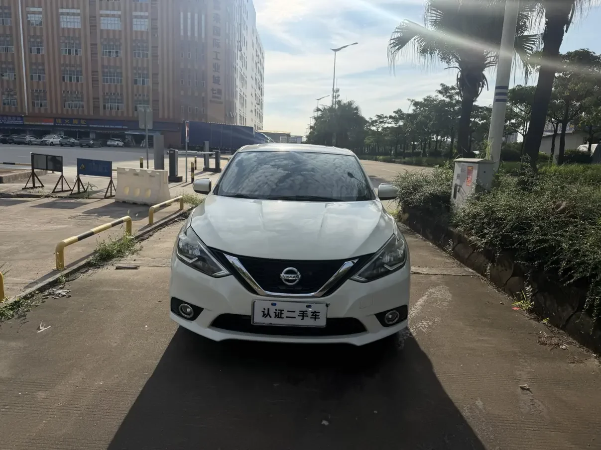 Nissan Sylphy