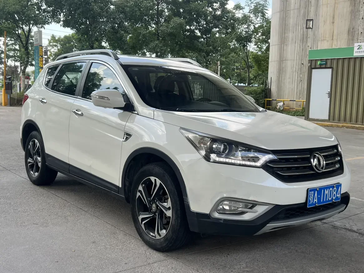 Dongfeng Fengshen AX7
