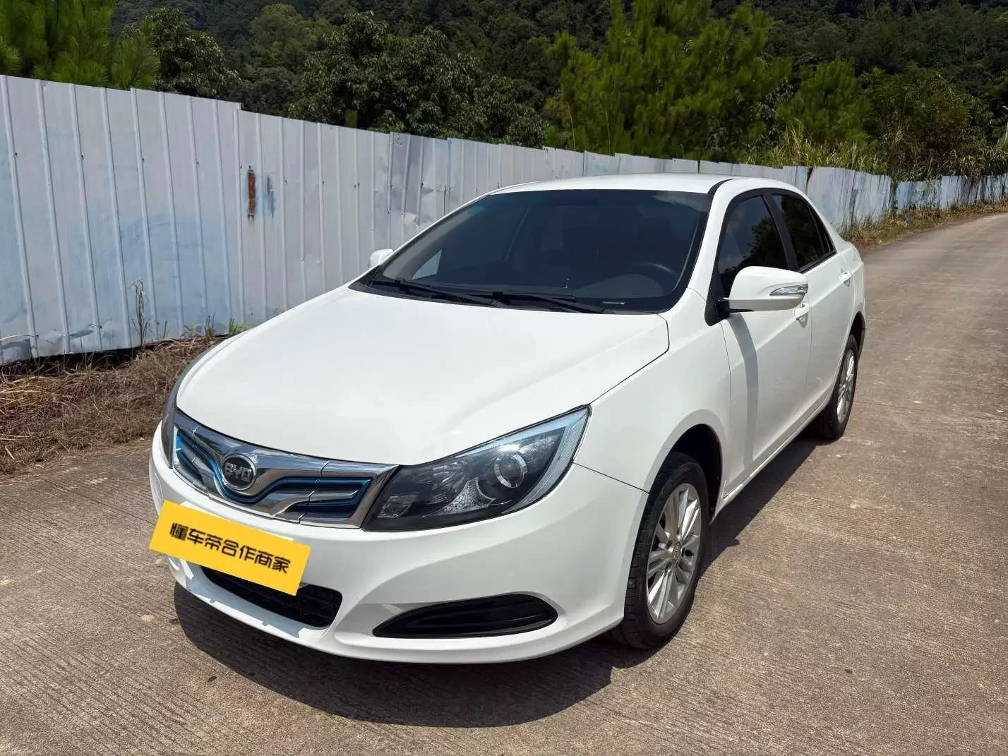 BYD e5