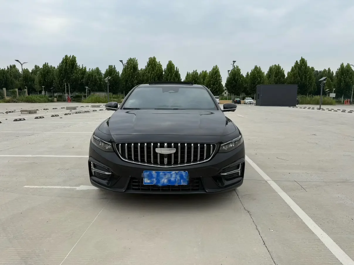 Geely Preface (Xing Rui)