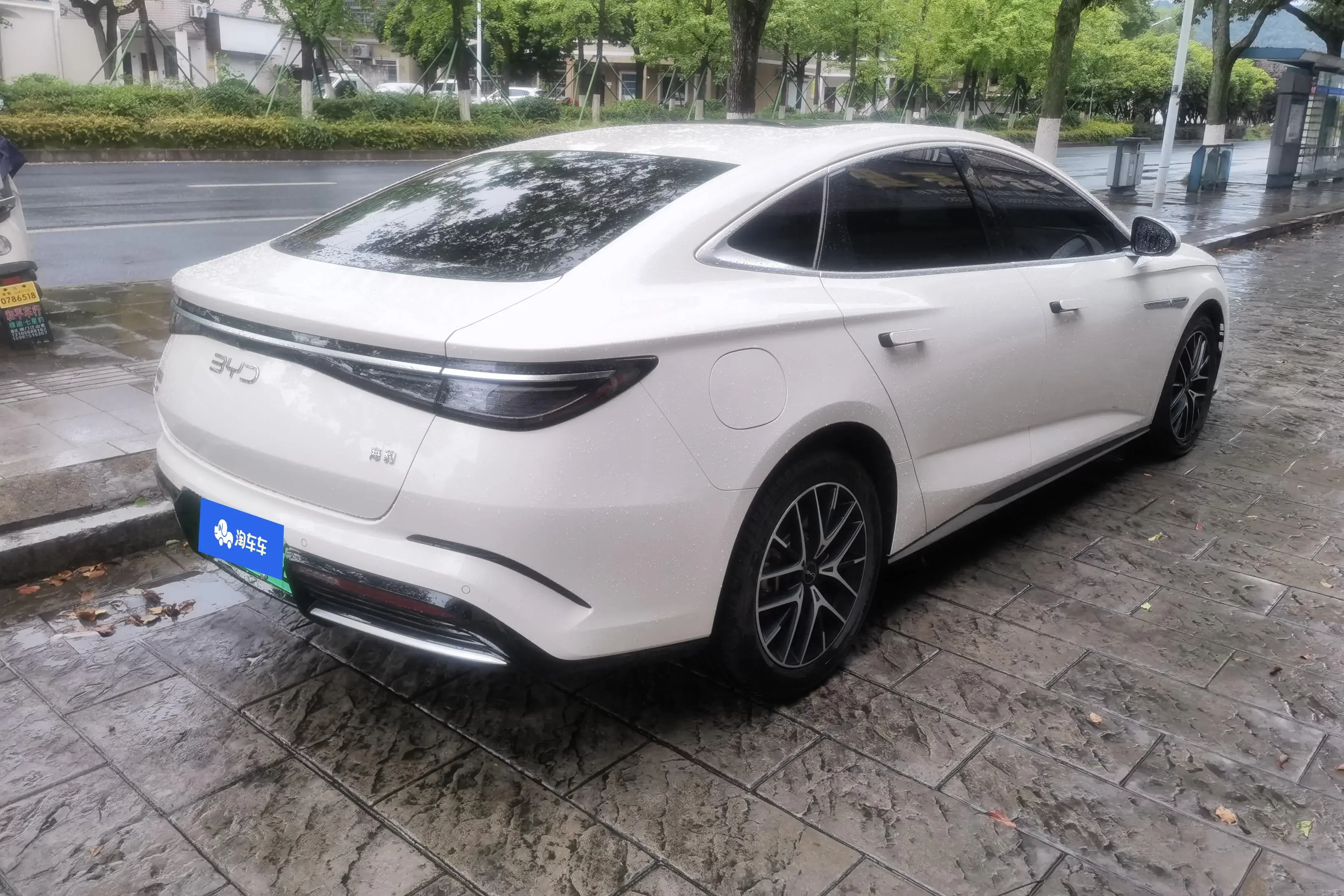 BYD Seal DM