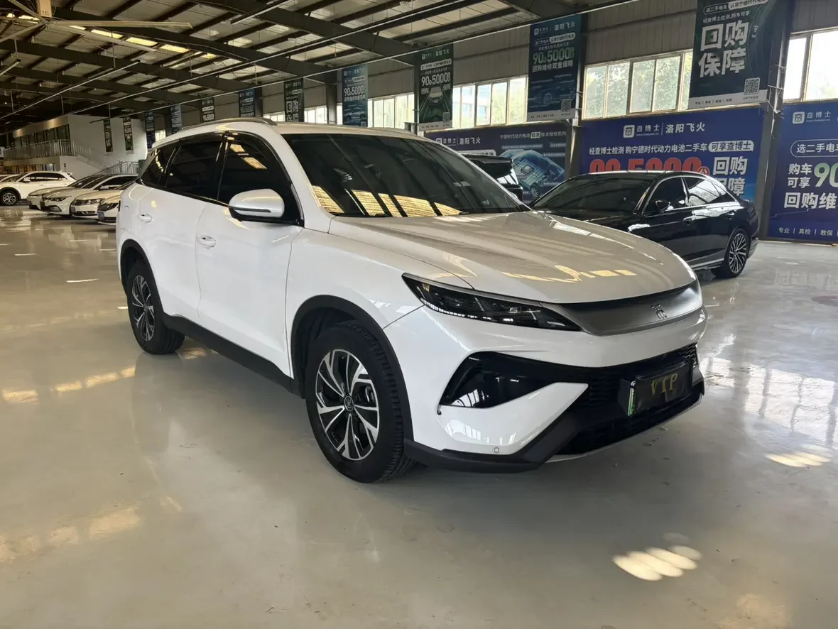 BYD Song Pro DM