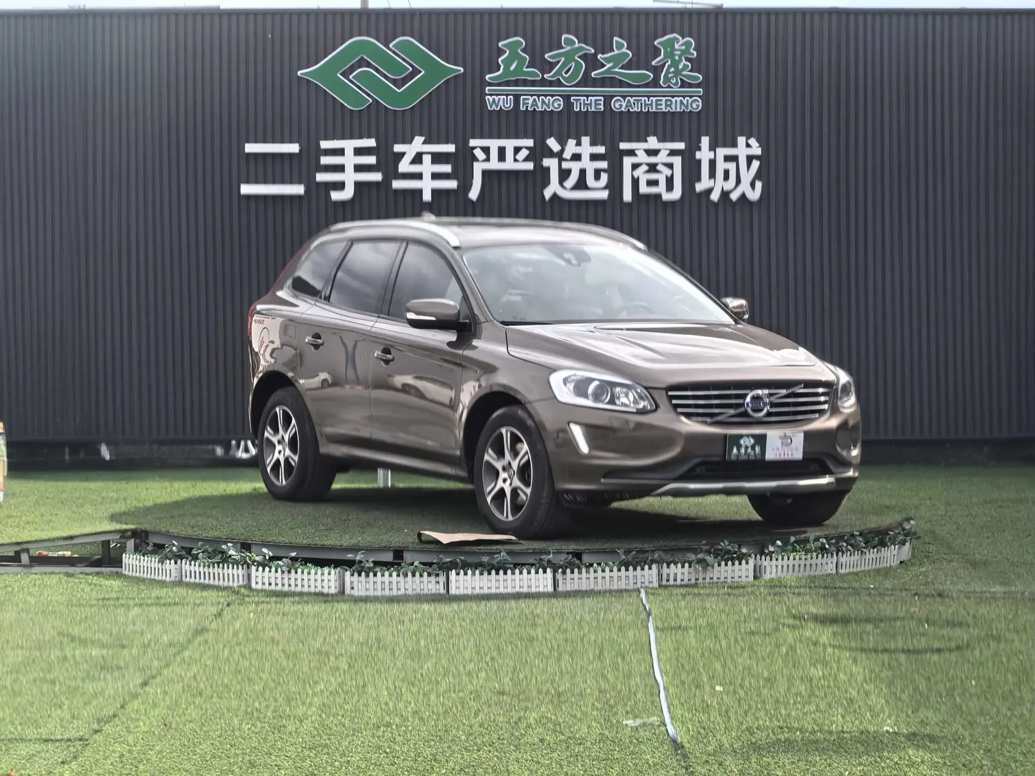 Volvo XC60